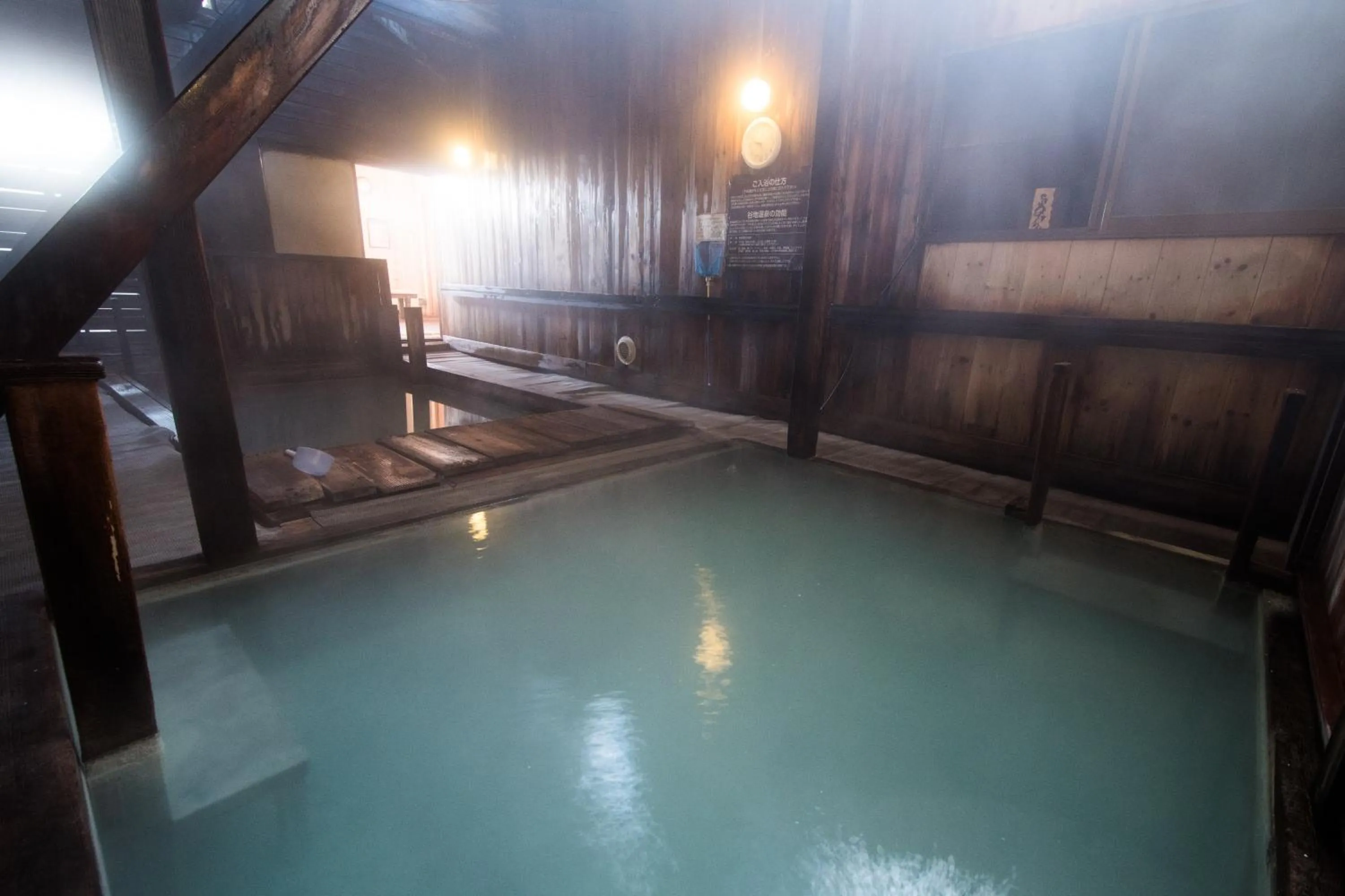 Hot Spring Bath in Yachi Onsen