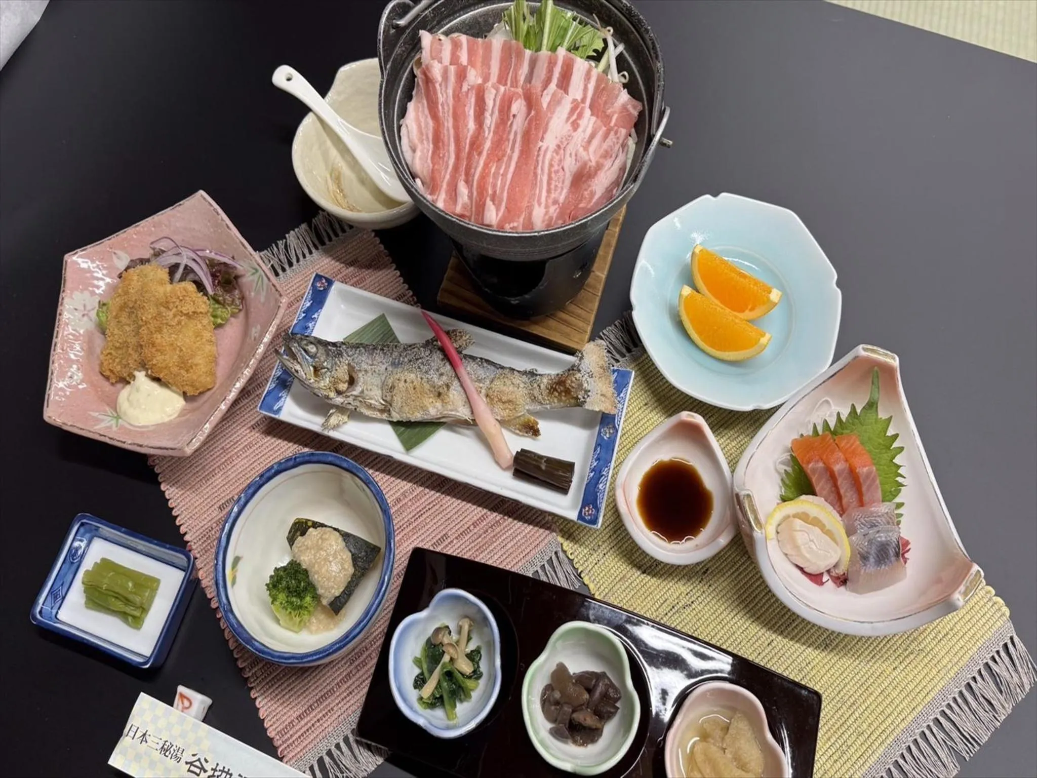 Dinner in Yachi Onsen