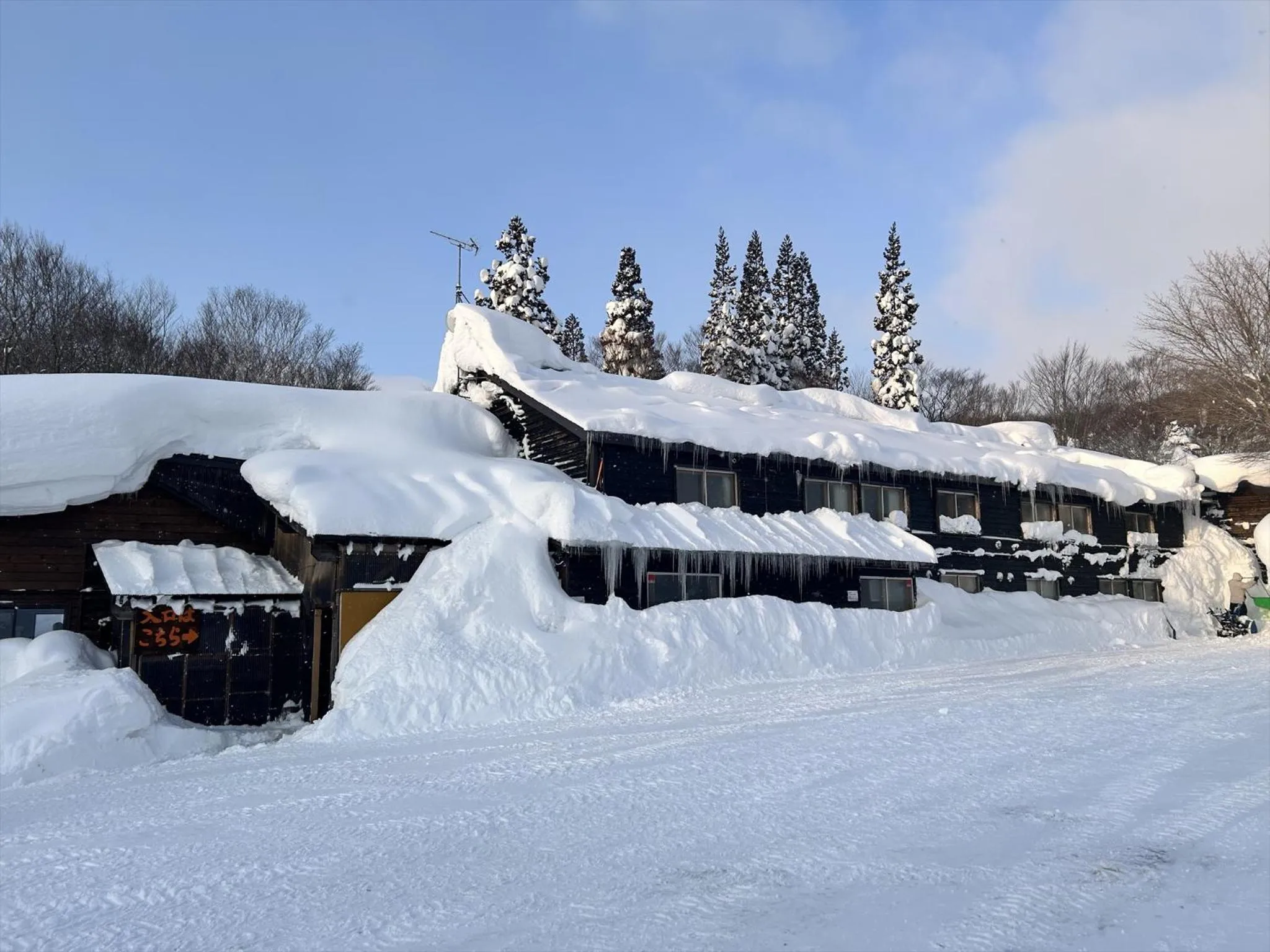 Property building in Yachi Onsen
