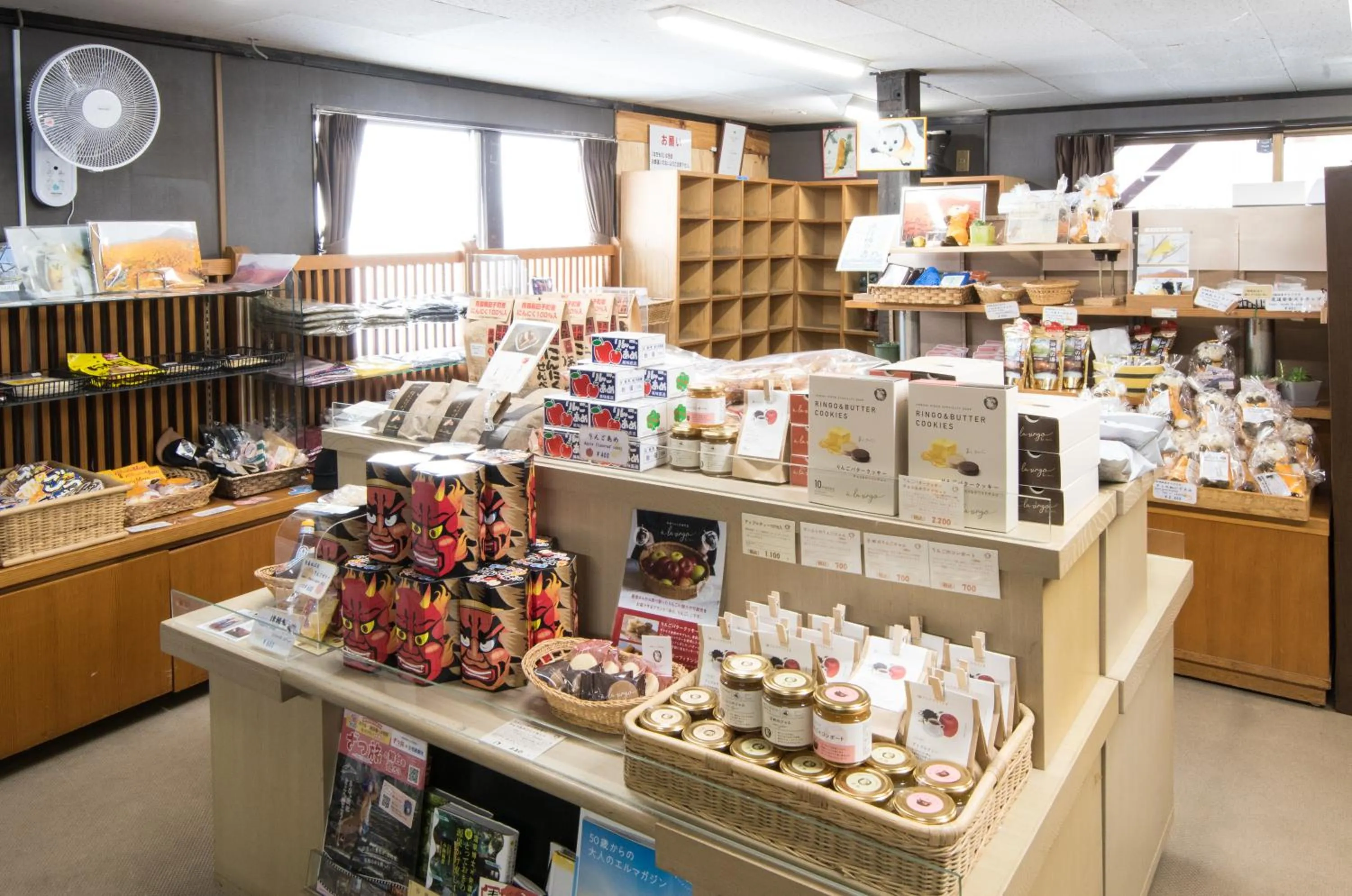 Area and facilities in Yachi Onsen