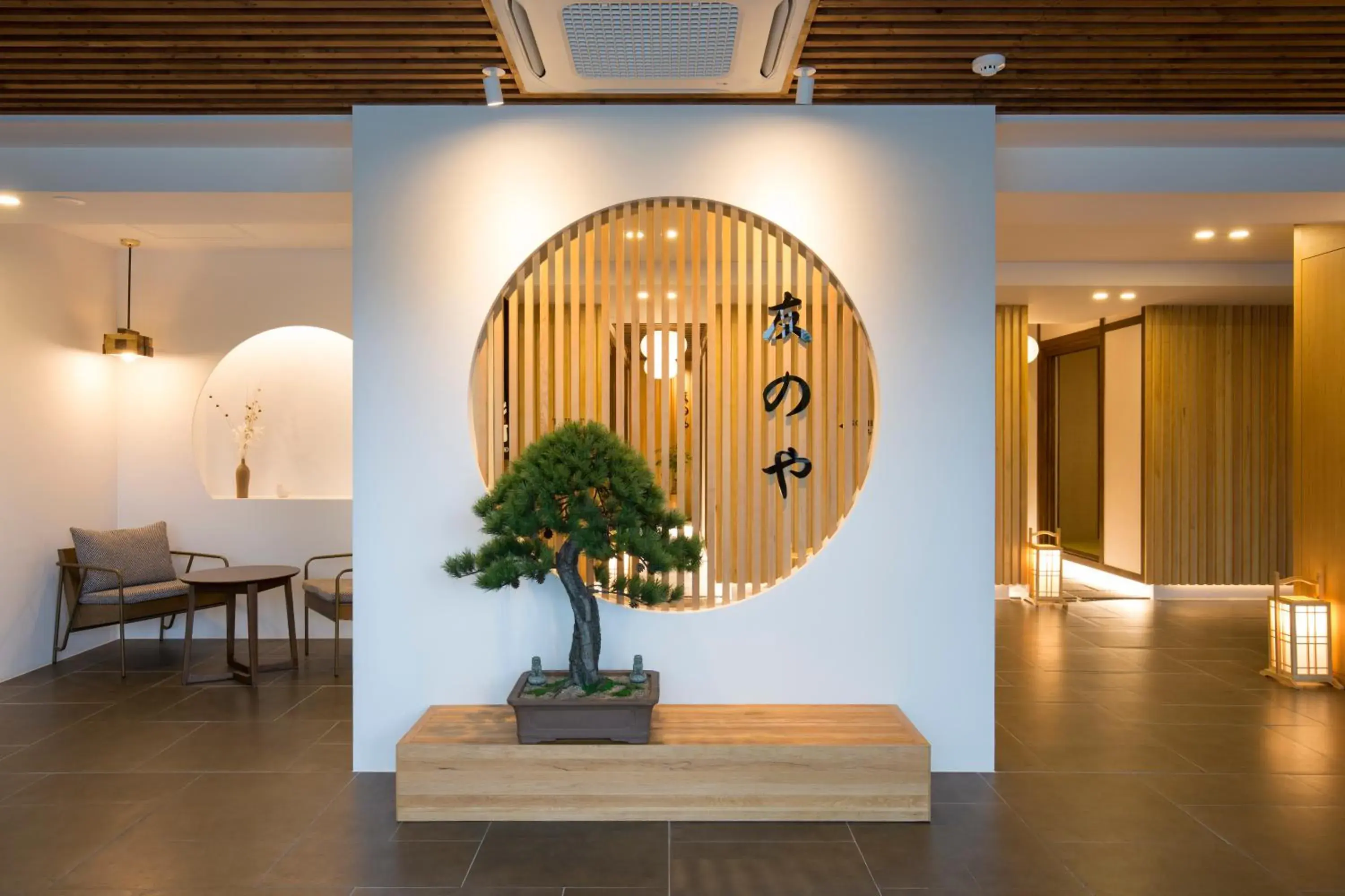 Facade/entrance in Tomonoya Ryokan Geoje Facade/entrance in Tomonoya Ryokan Geoje