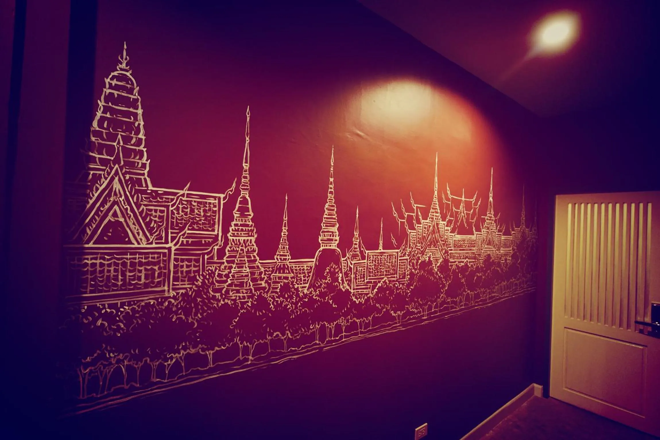 Decorative detail in Yoo Yen Pen Sook