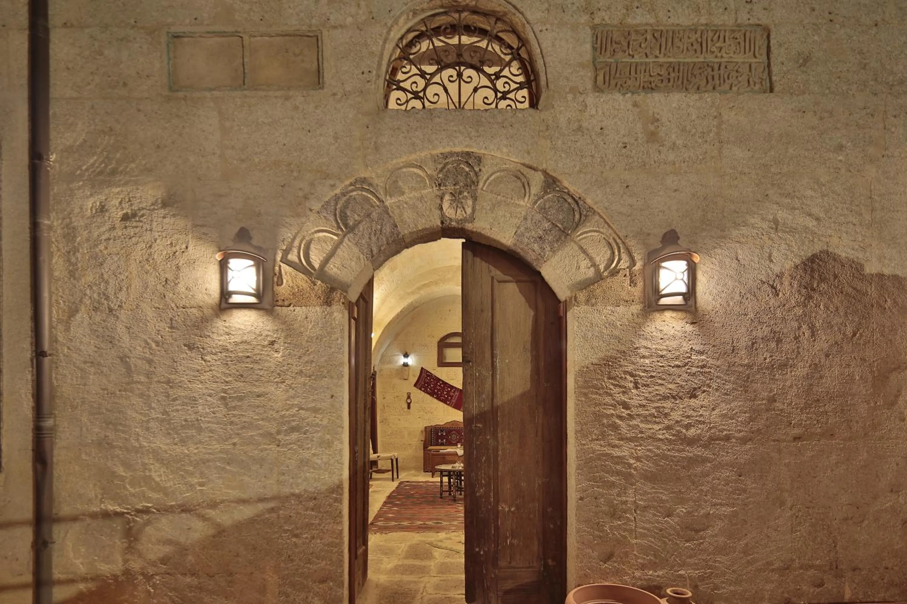 Facade/entrance in Yusuf Yigitoglu Konagi - Special Category