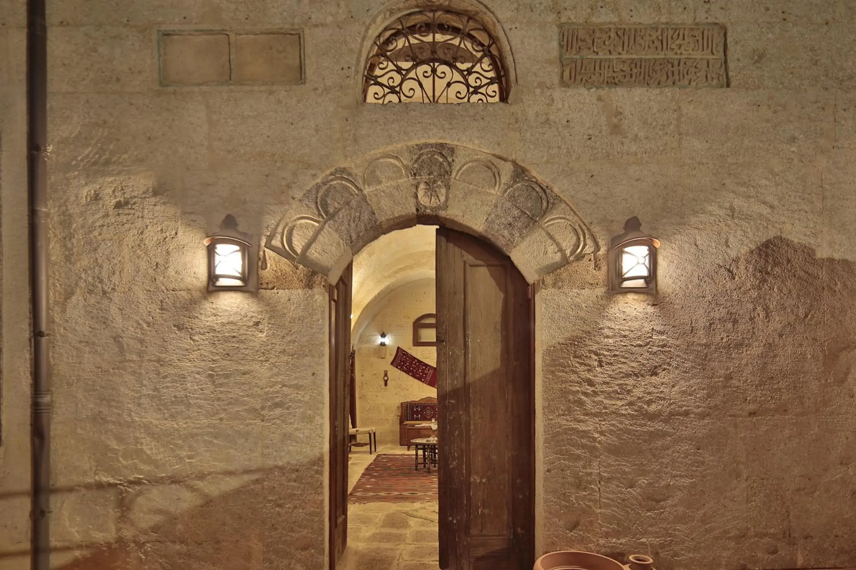 Facade/entrance in Yusuf Yigitoglu Konagi - Special Category Facade/entrance in Yusuf Yigitoglu Konagi - Special Category