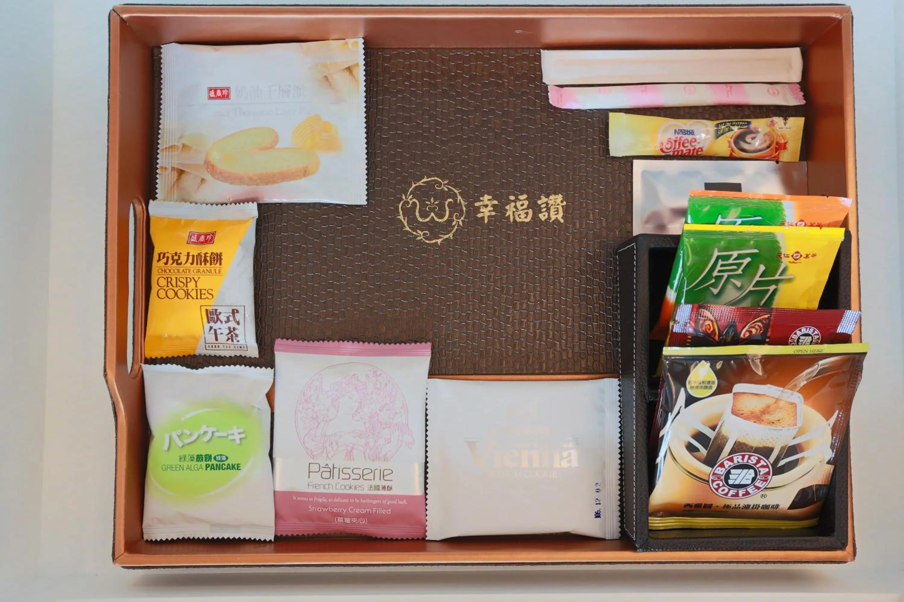 Food close-up in Happiness Inn Hotel