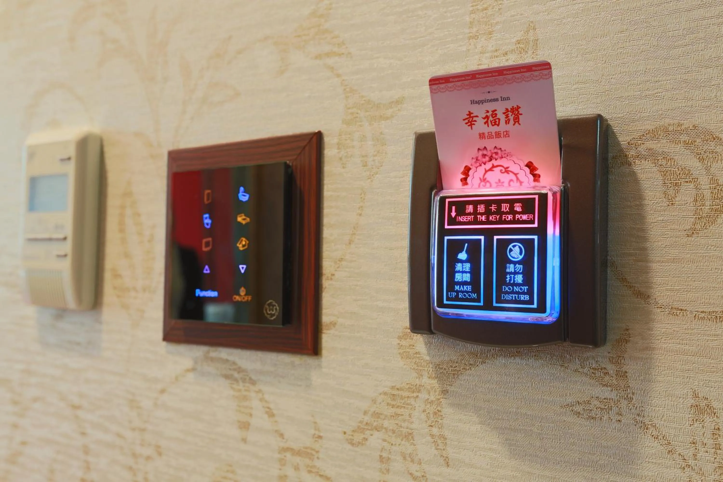 Area and facilities in Happiness Inn Hotel