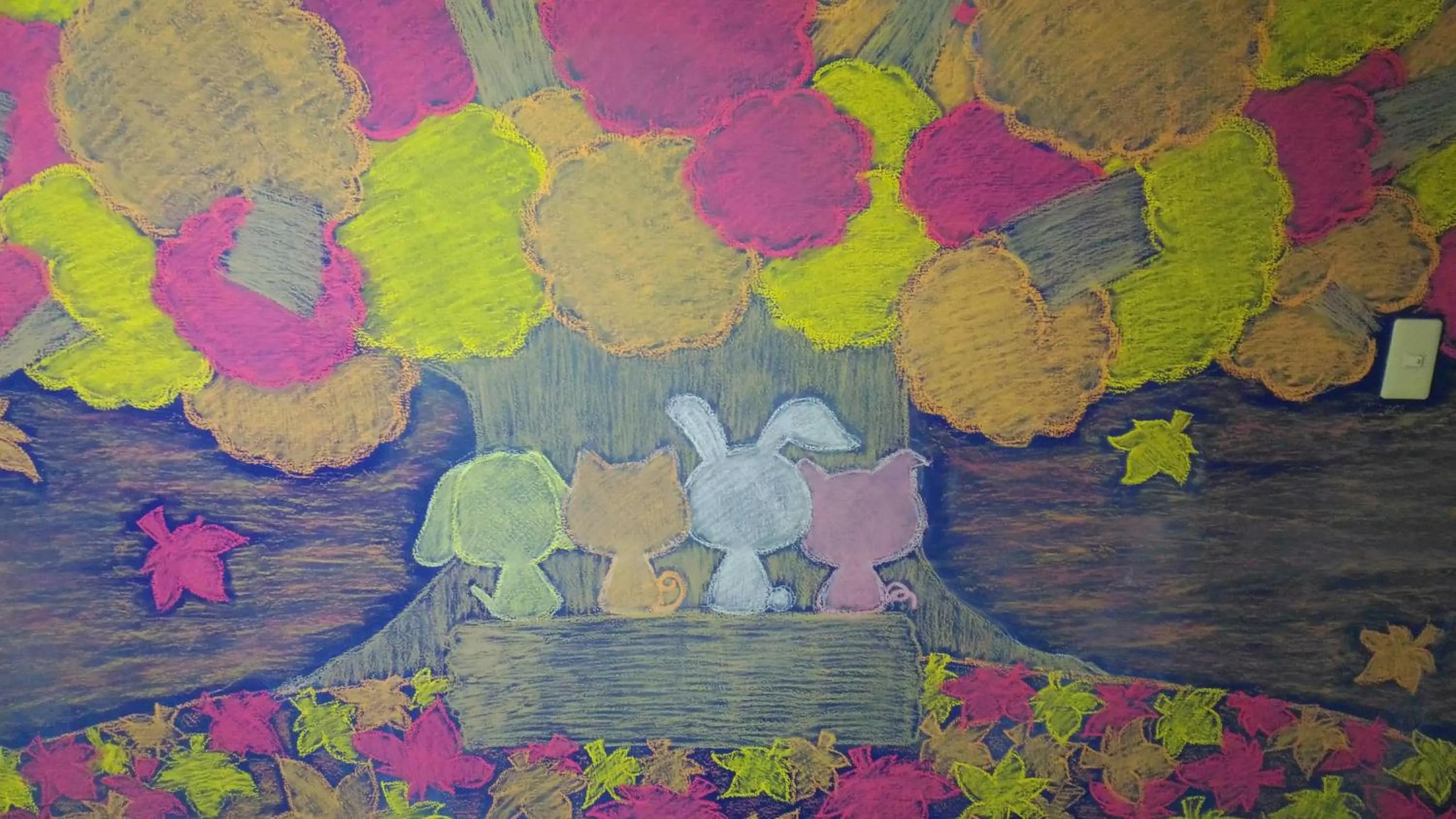 Decorative detail in Chia Rong Hostel