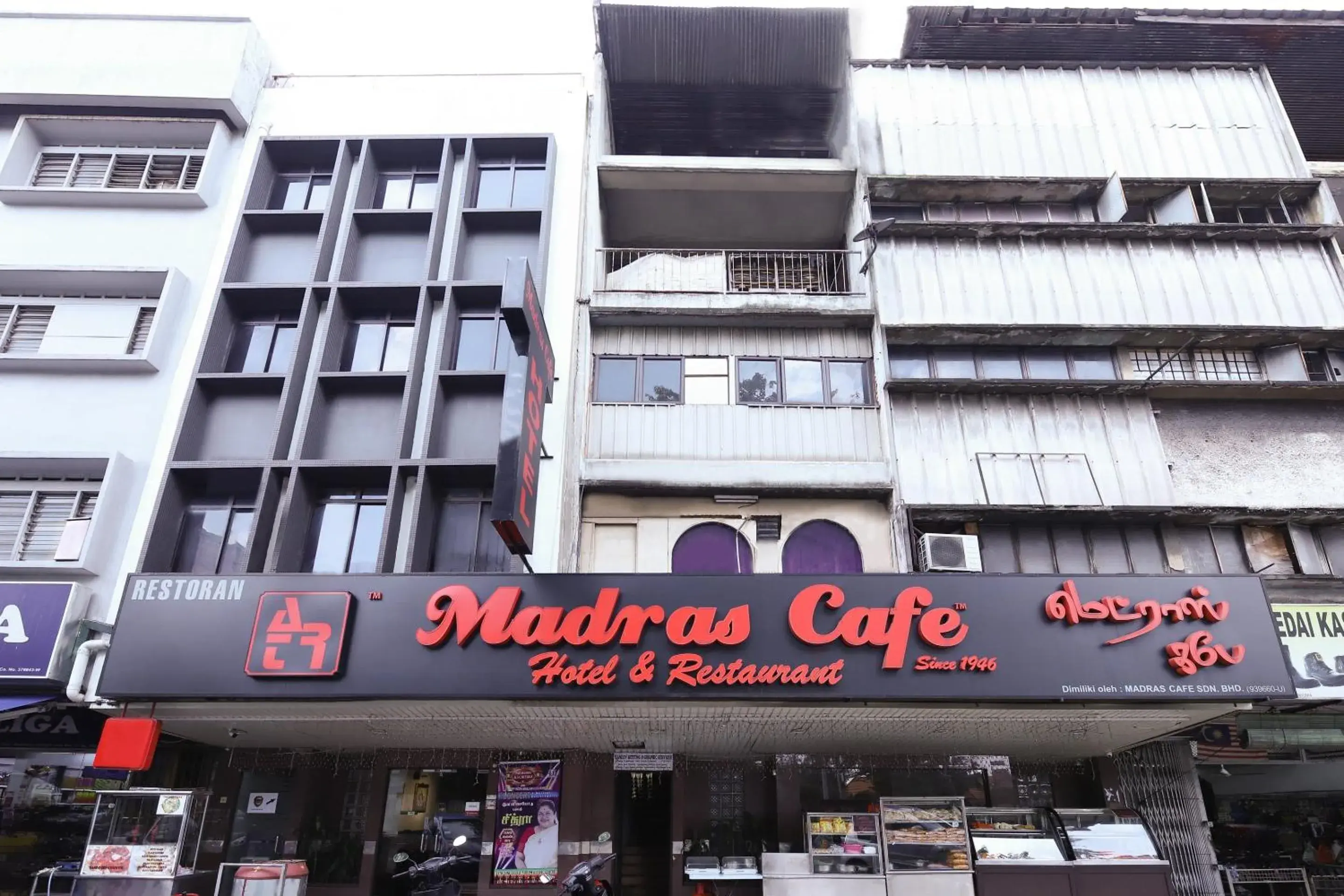 Facade/entrance in Hotel O Madras Facade/entrance in Hotel O Madras