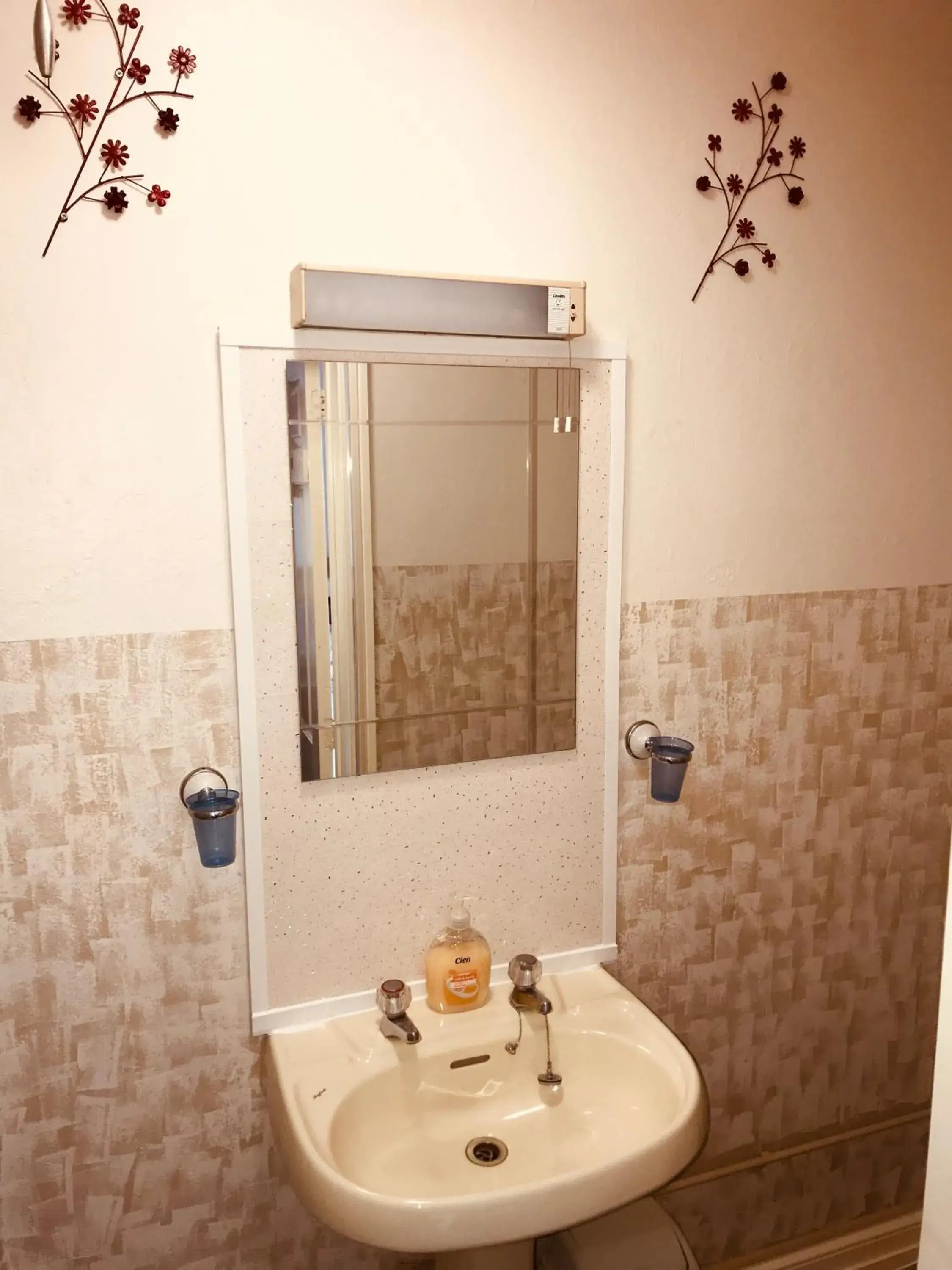 Bathroom in Spalite Hotel