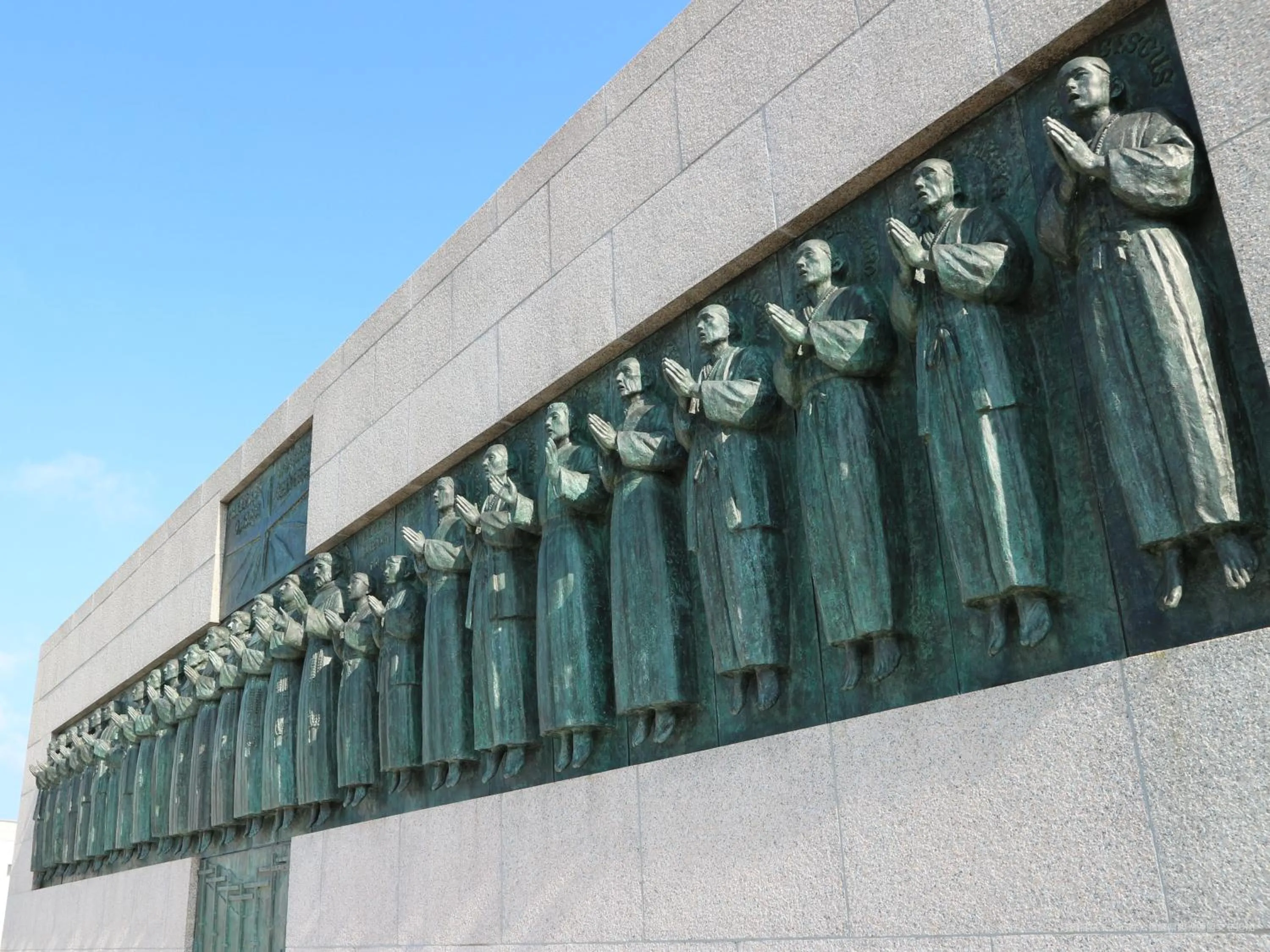Nearby landmark in Hotel Concerto Nagasaki