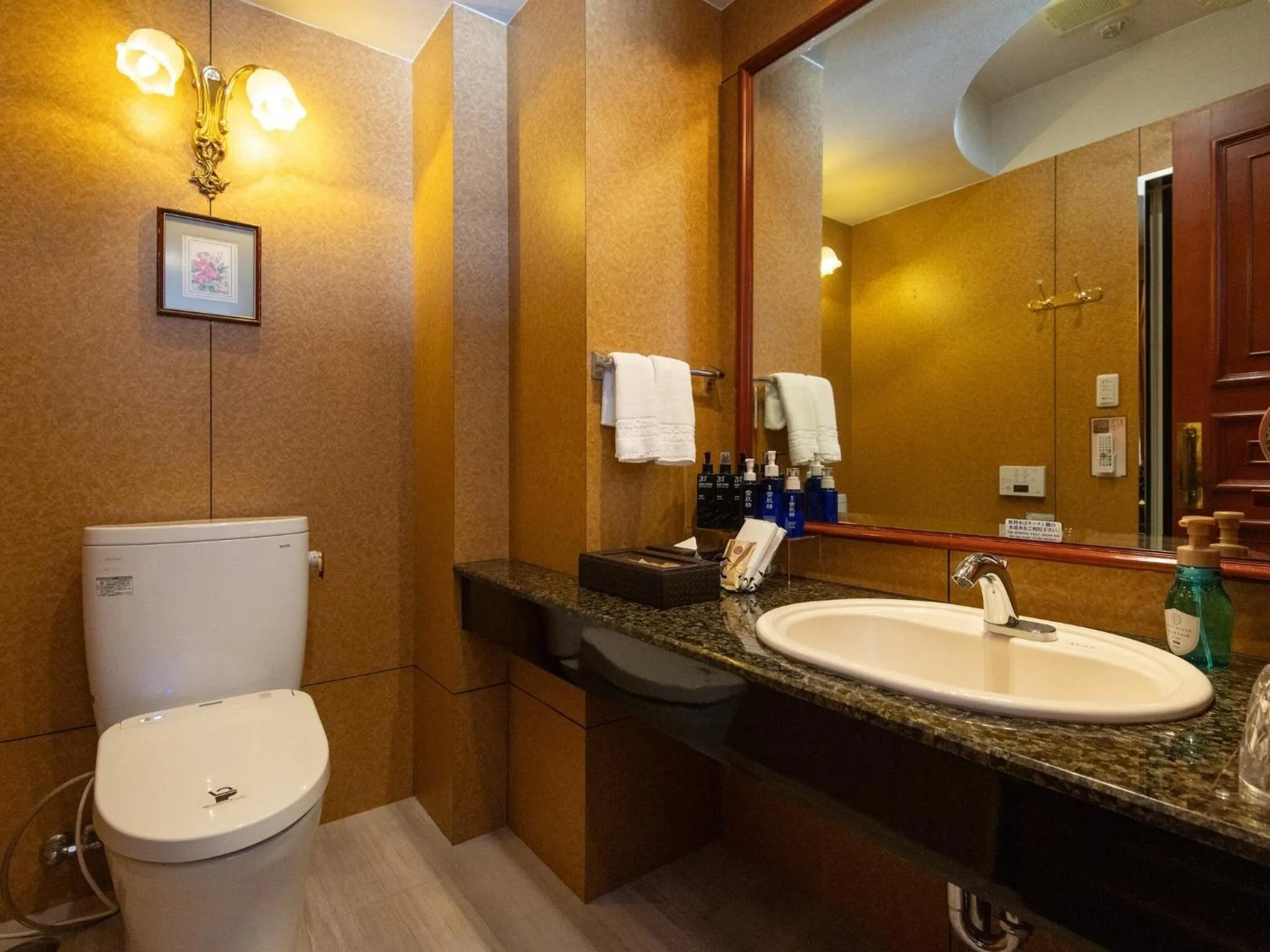 Toilet in Hotel Concerto Nagasaki