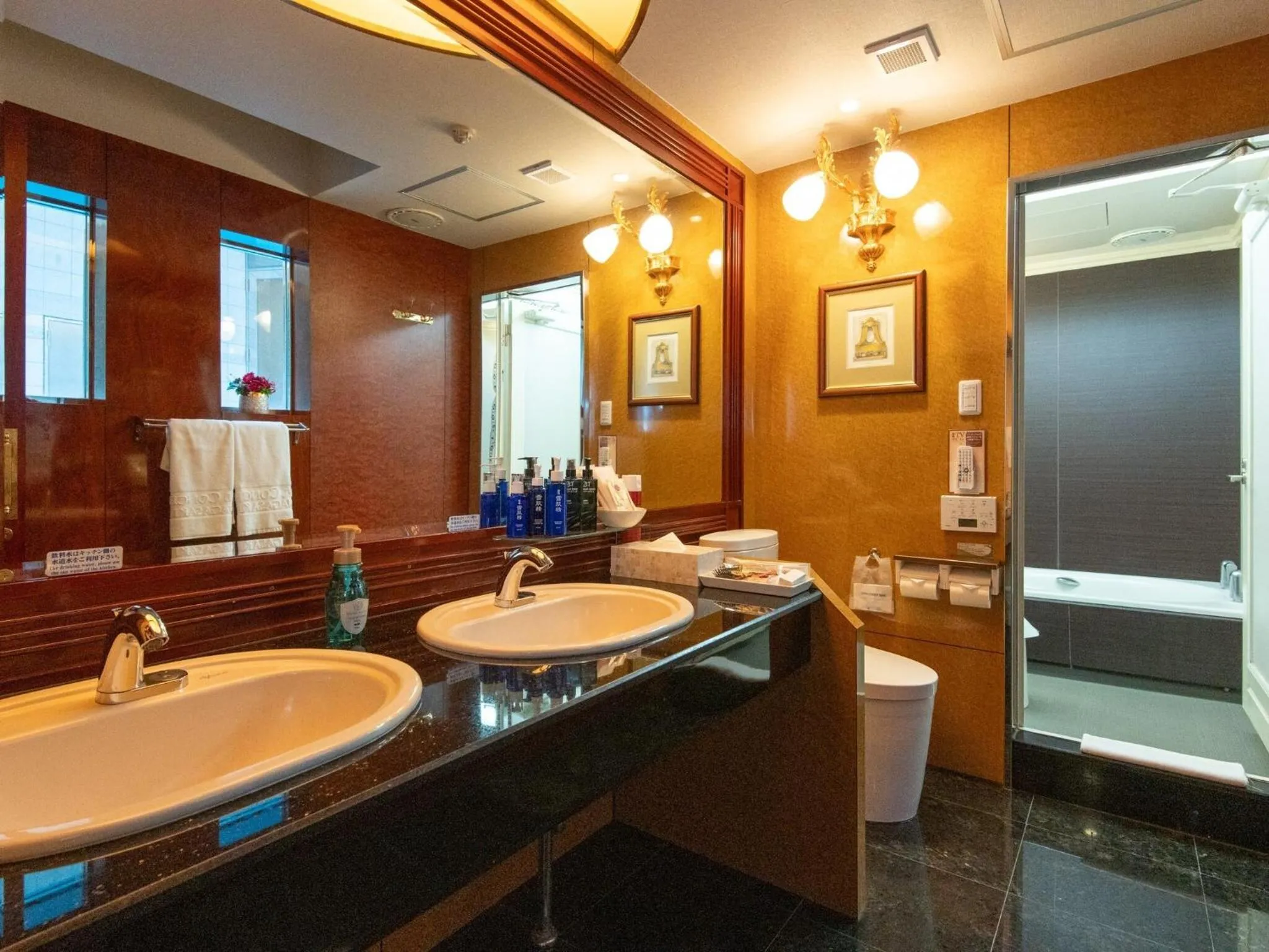 Toilet in Hotel Concerto Nagasaki