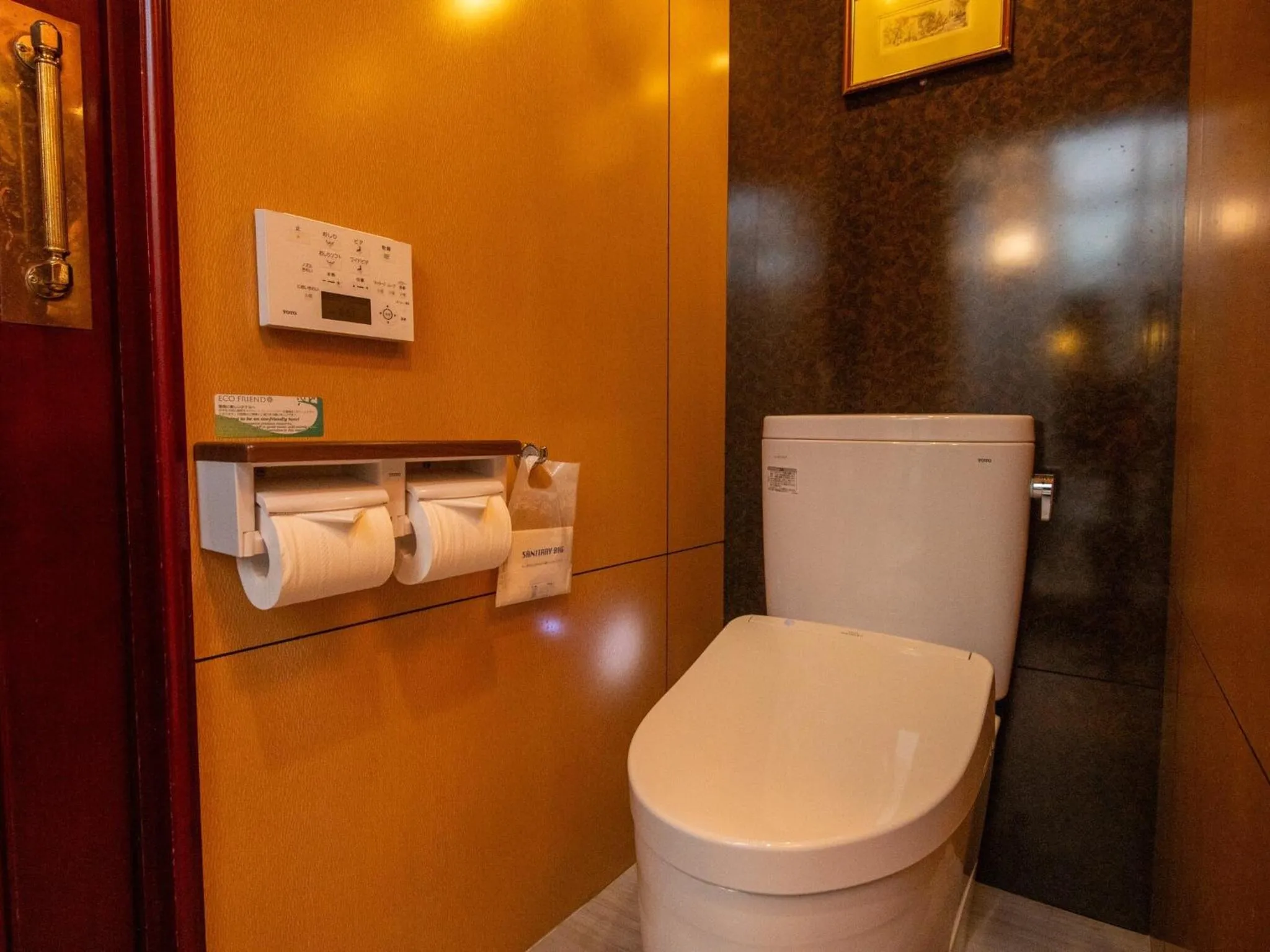 Toilet in Hotel Concerto Nagasaki