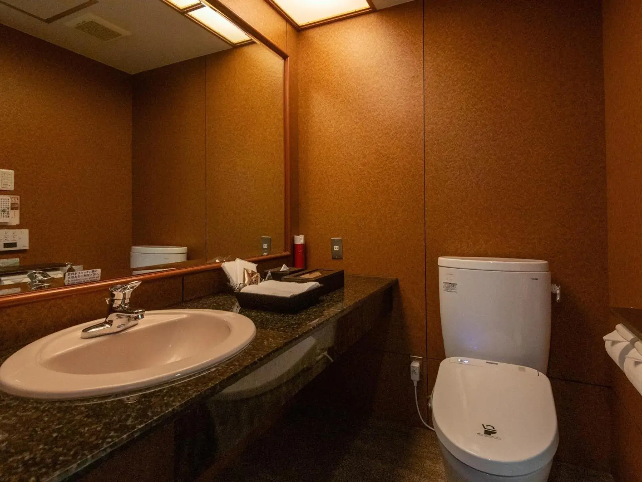 View (from property/room) in Hotel Concerto Nagasaki View (from property/room) in Hotel Concerto Nagasaki