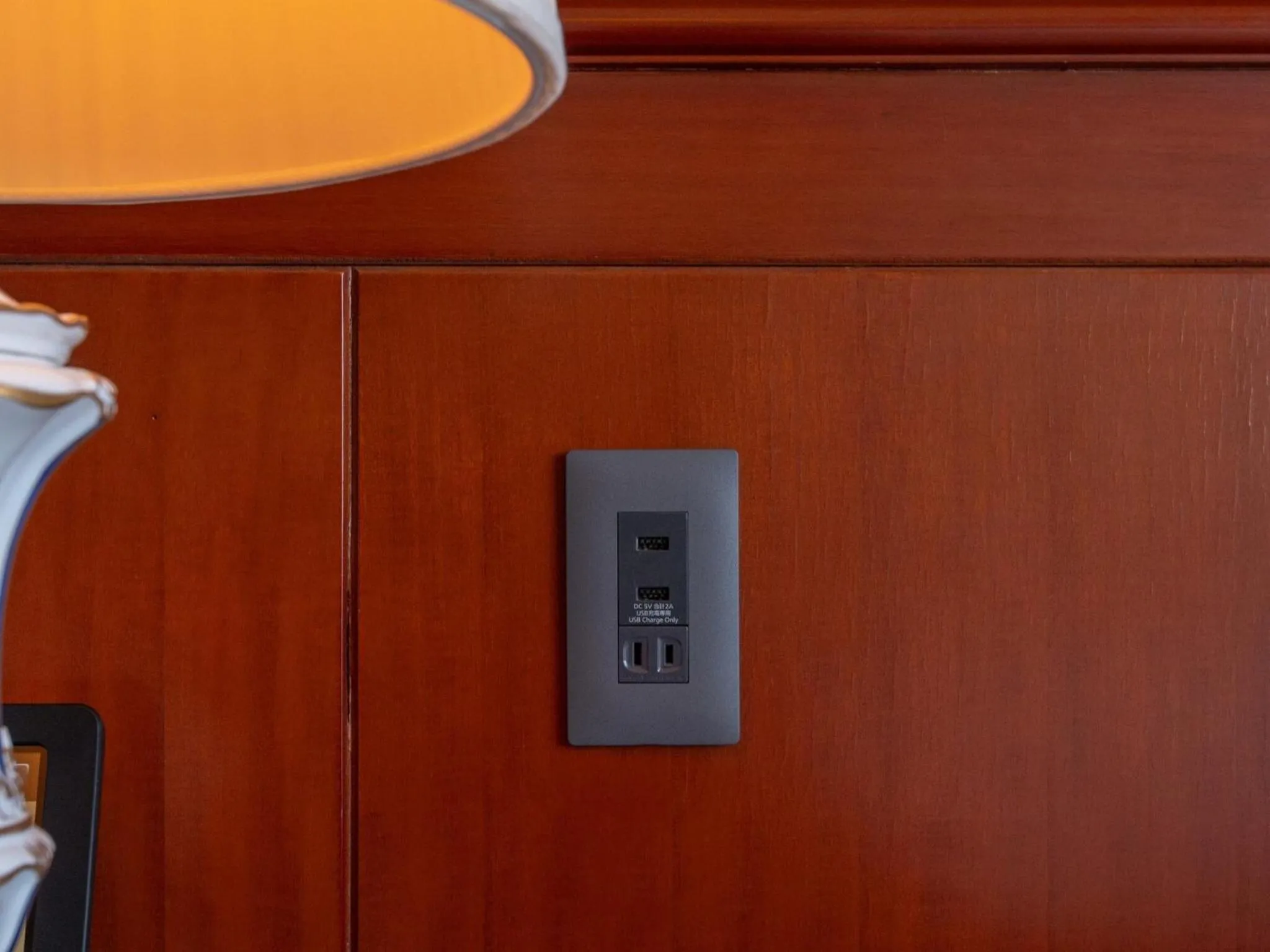 View (from property/room) in Hotel Concerto Nagasaki