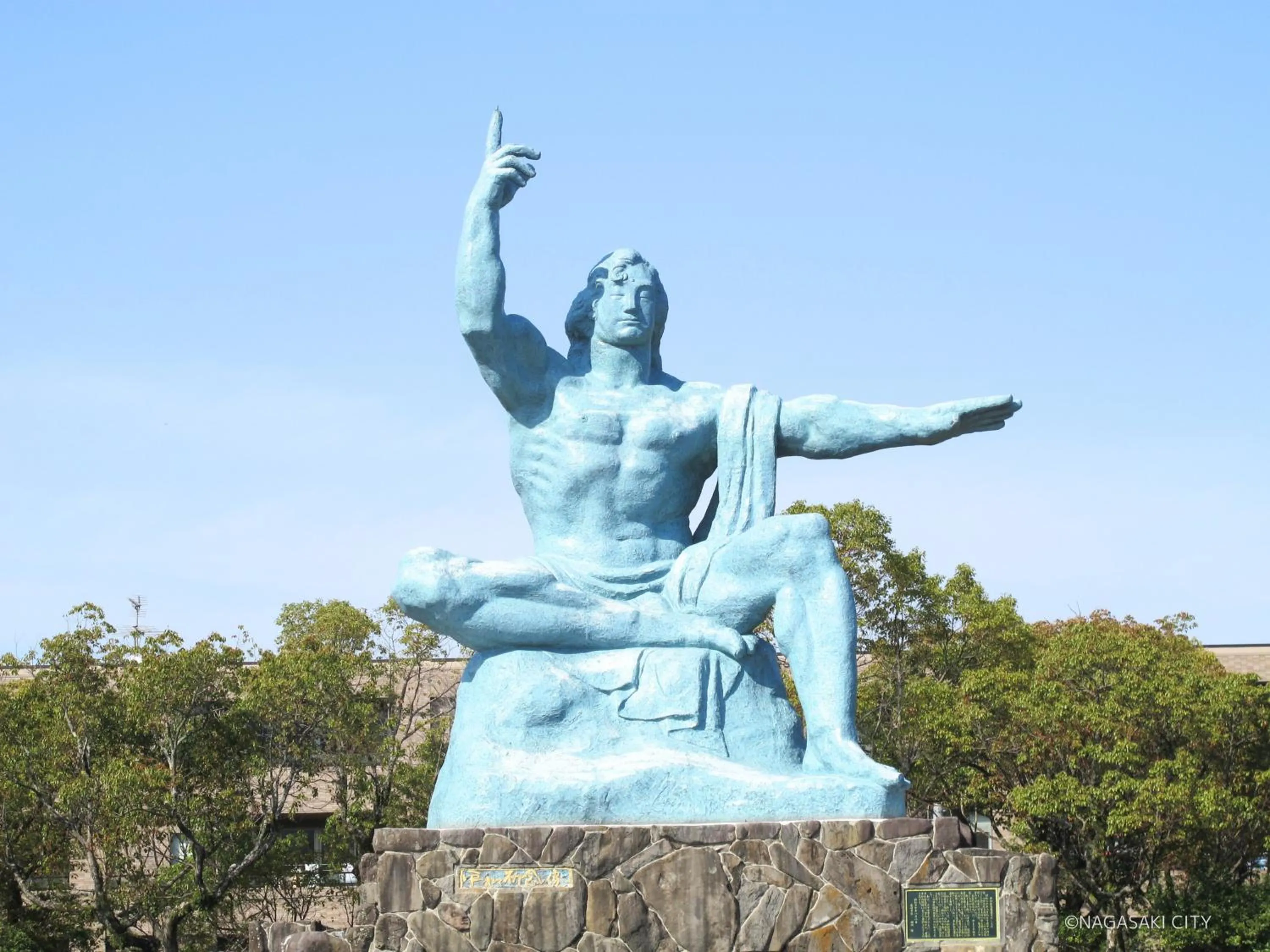 Nearby landmark in Hotel Concerto Nagasaki