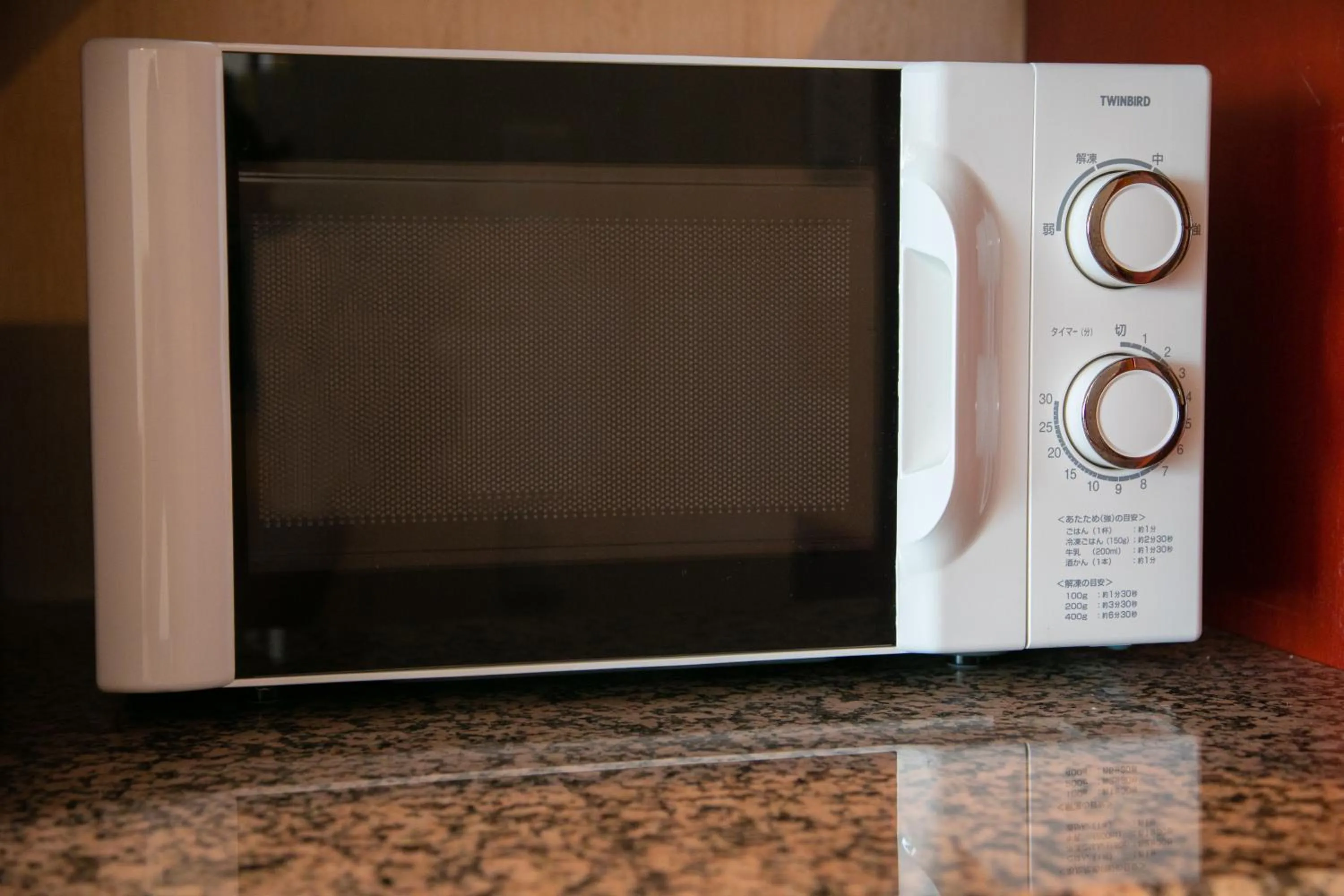 microwave in Hotel Concerto Nagasaki