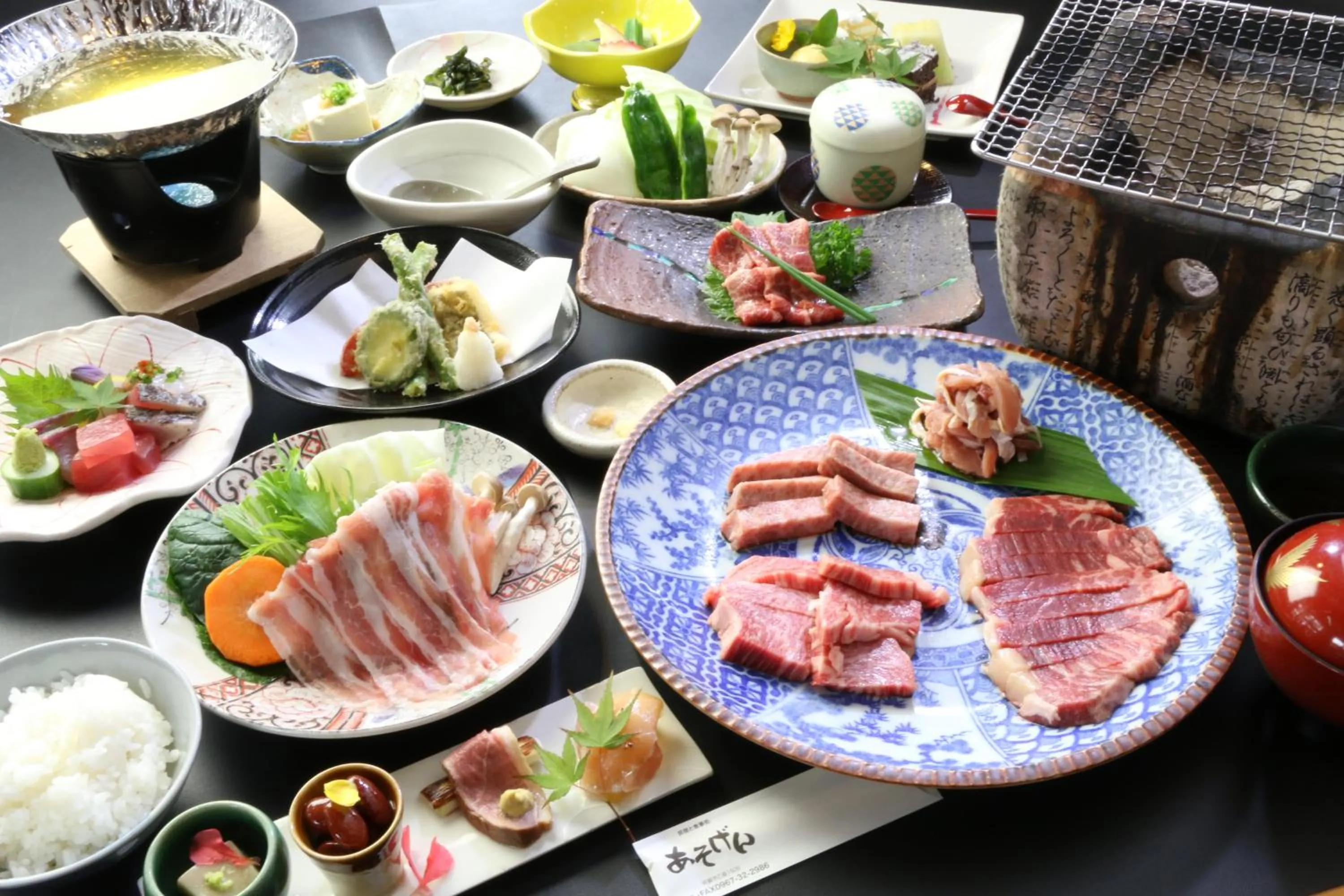 Dinner in Minshuku Asogen