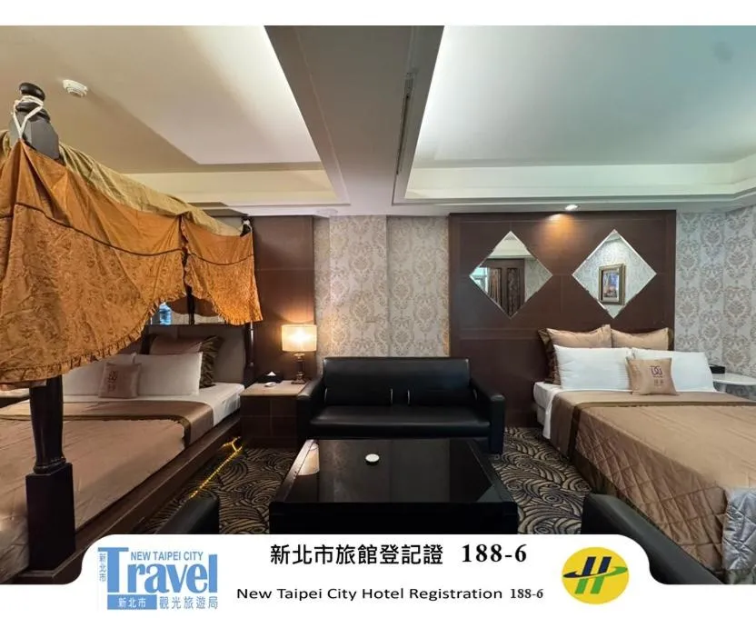 Discovery Motel - Yonghe