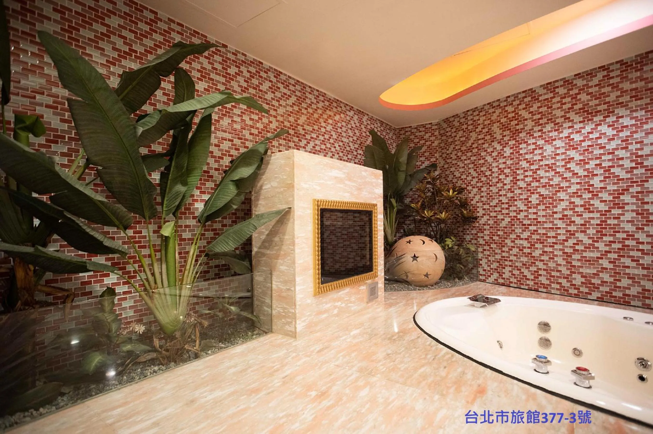 探索汽車旅館 延平館 台北市旅館377-3號