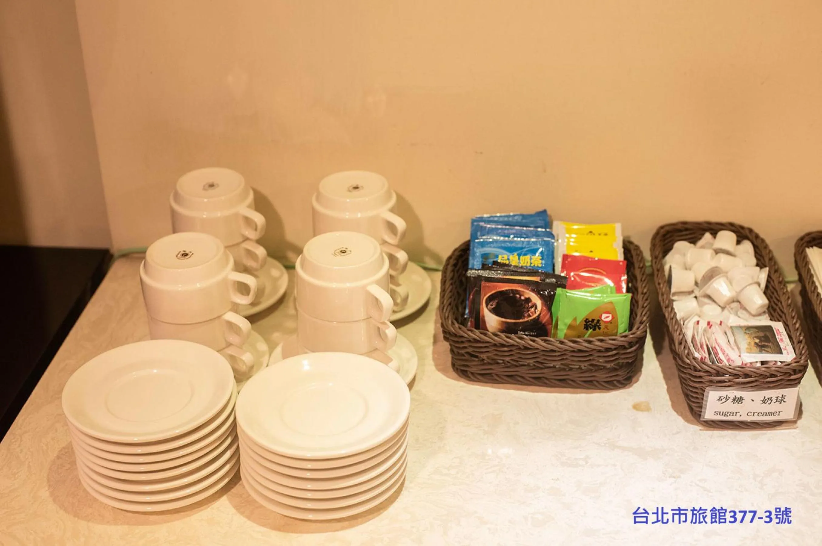 探索汽車旅館 延平館 台北市旅館377-3號