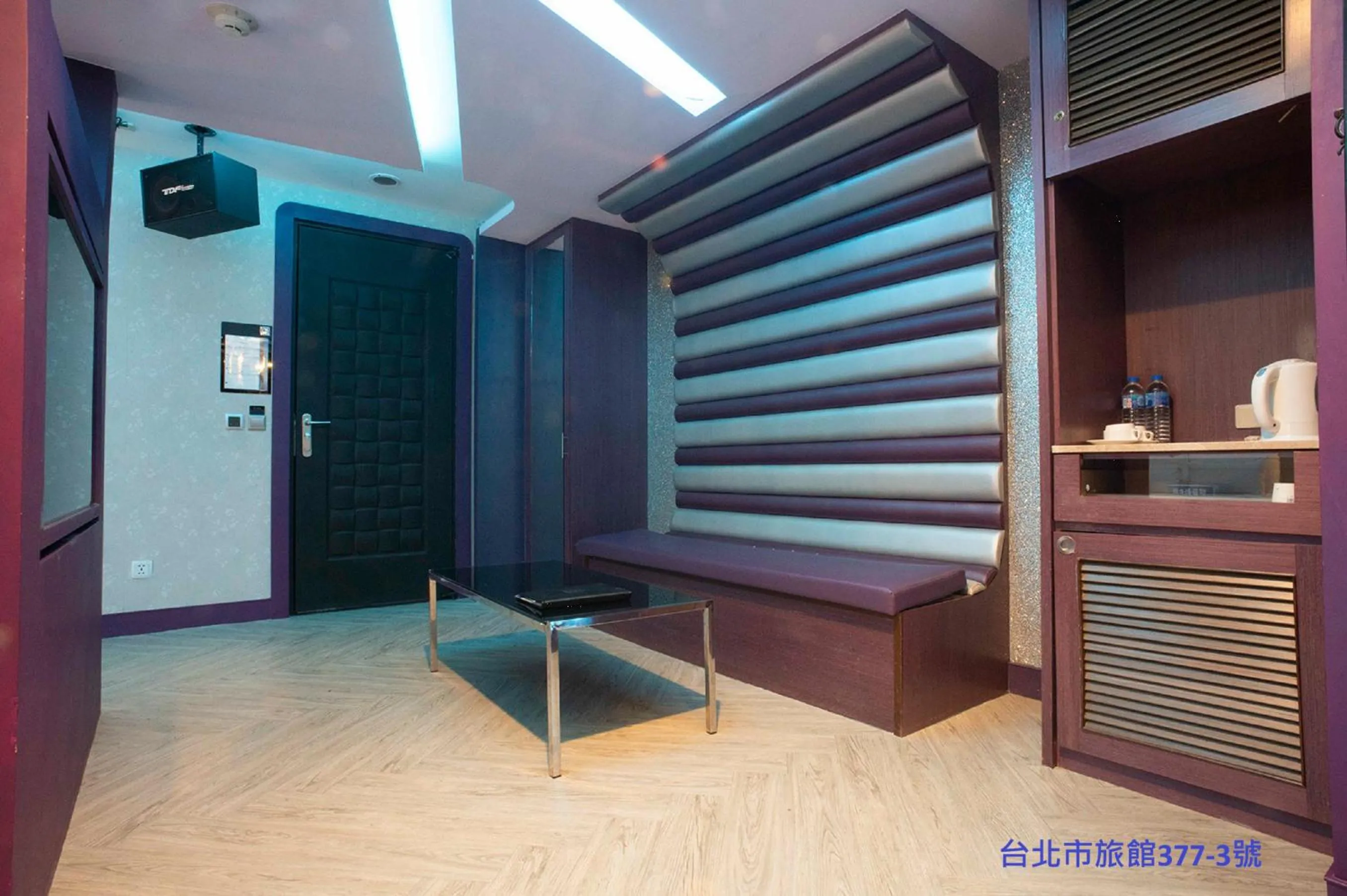 探索汽車旅館 延平館 台北市旅館377-3號