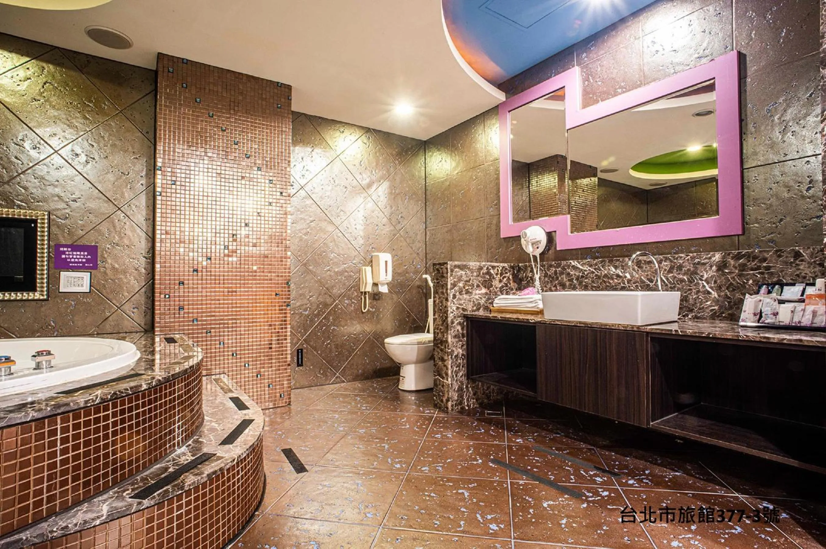 探索汽車旅館 延平館 台北市旅館377-3號