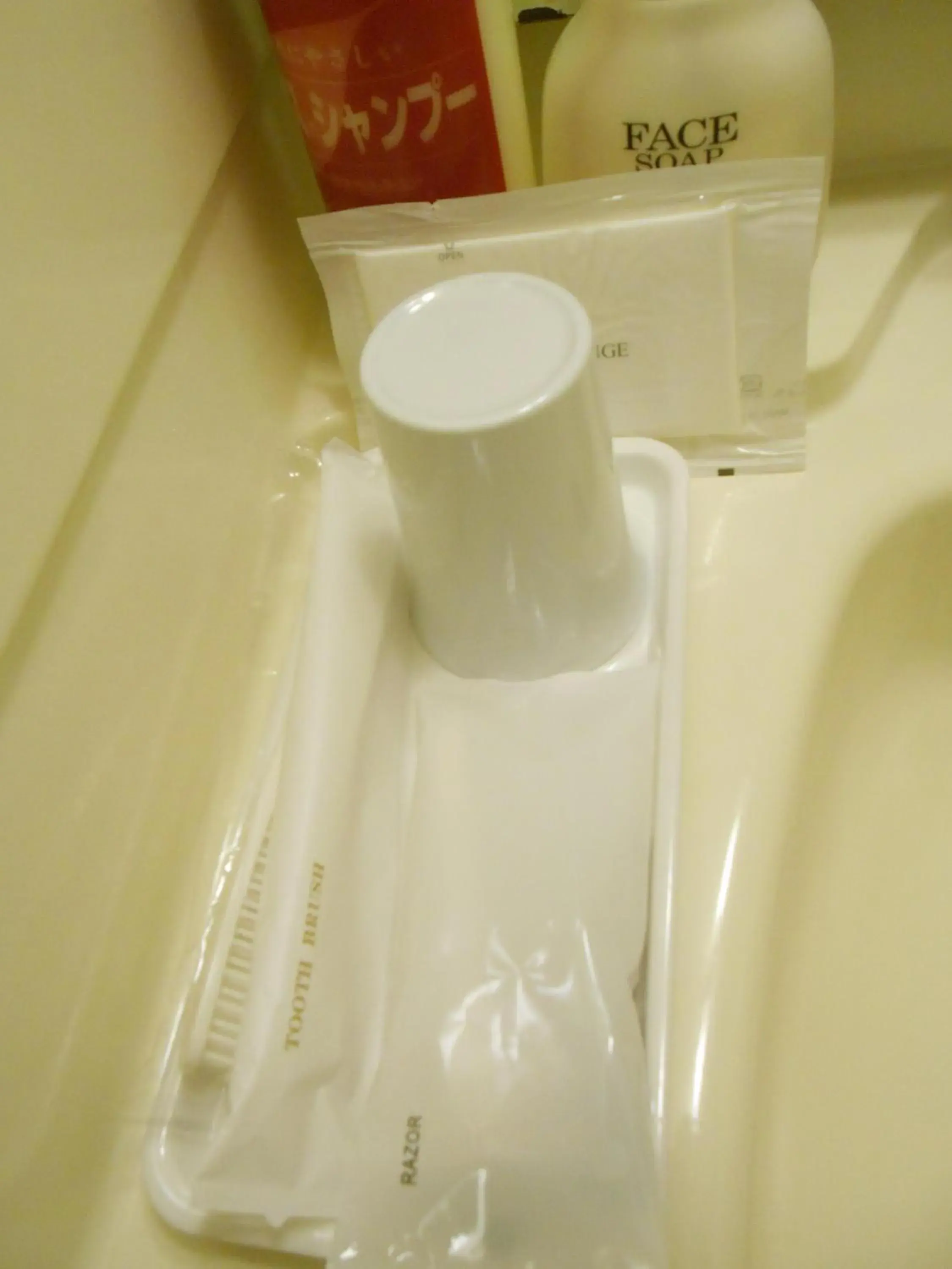 Photo of the whole room in Hotel Crown Hills Sendai Aobadori Photo of the whole room in Hotel Crown Hills Sendai Aobadori