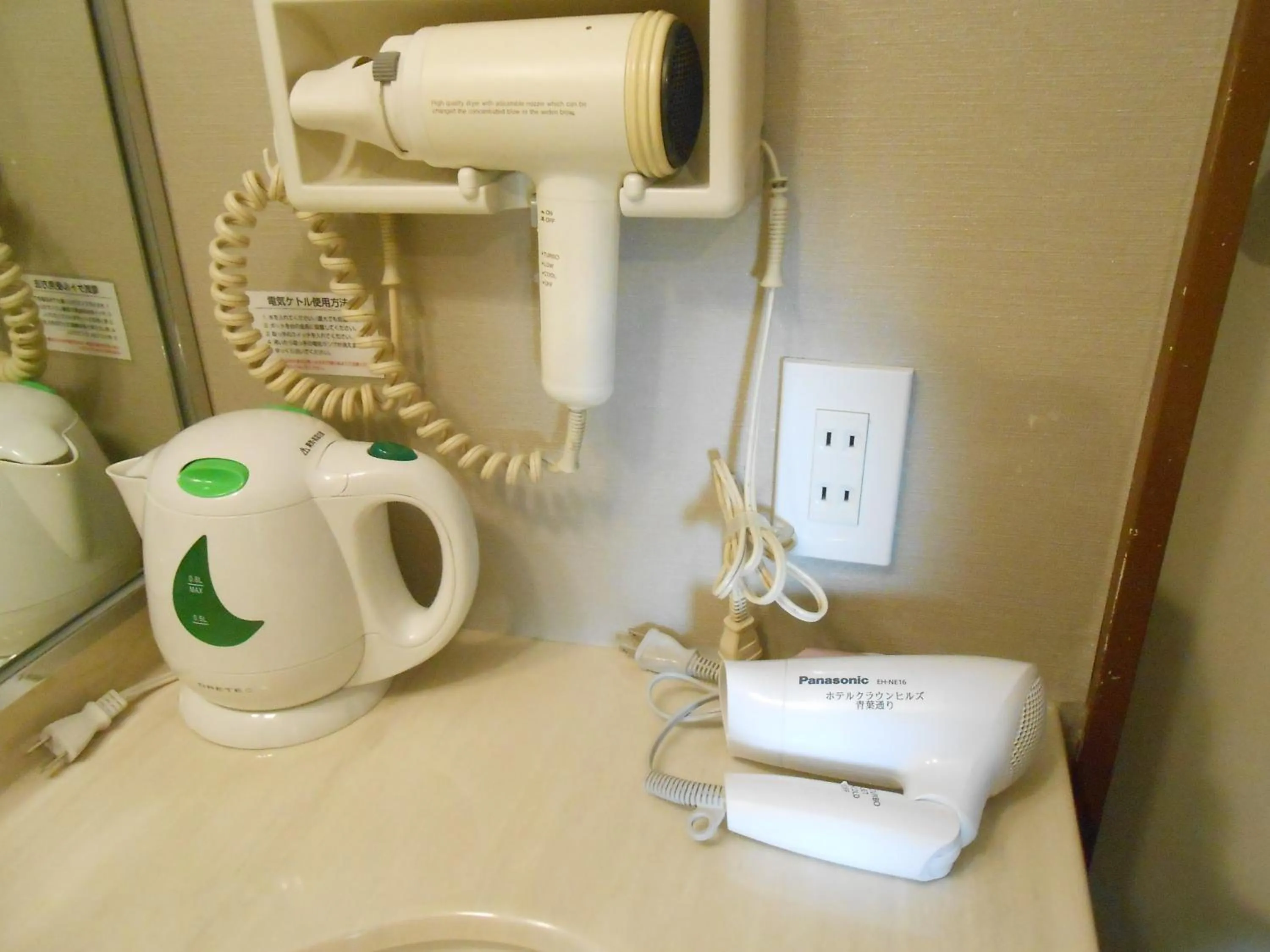 Photo of the whole room in Hotel Crown Hills Sendai Aobadori