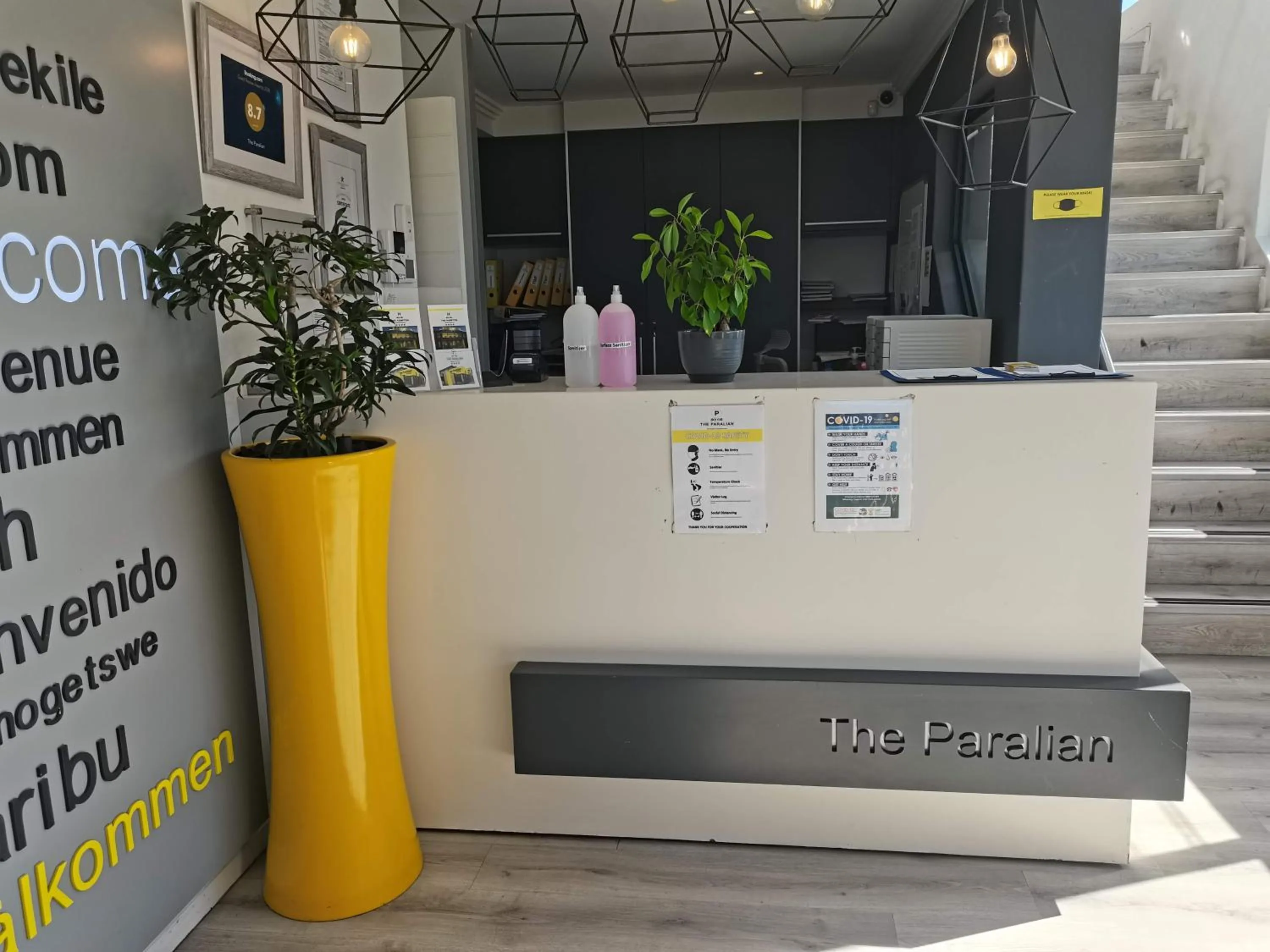 Lobby or reception in The Paralian Exclusive Guest House