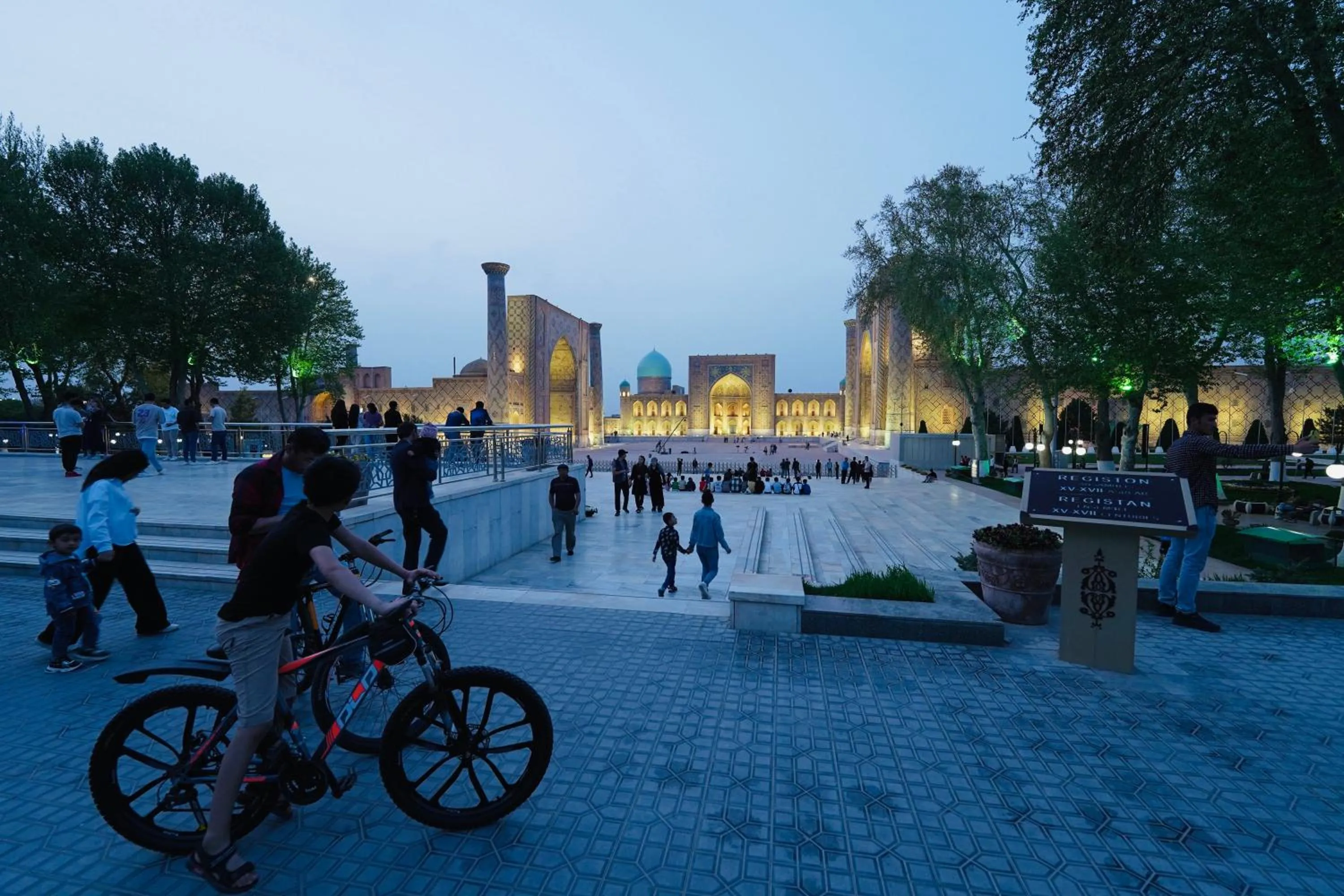 Nearby landmark in Samarkand Travel