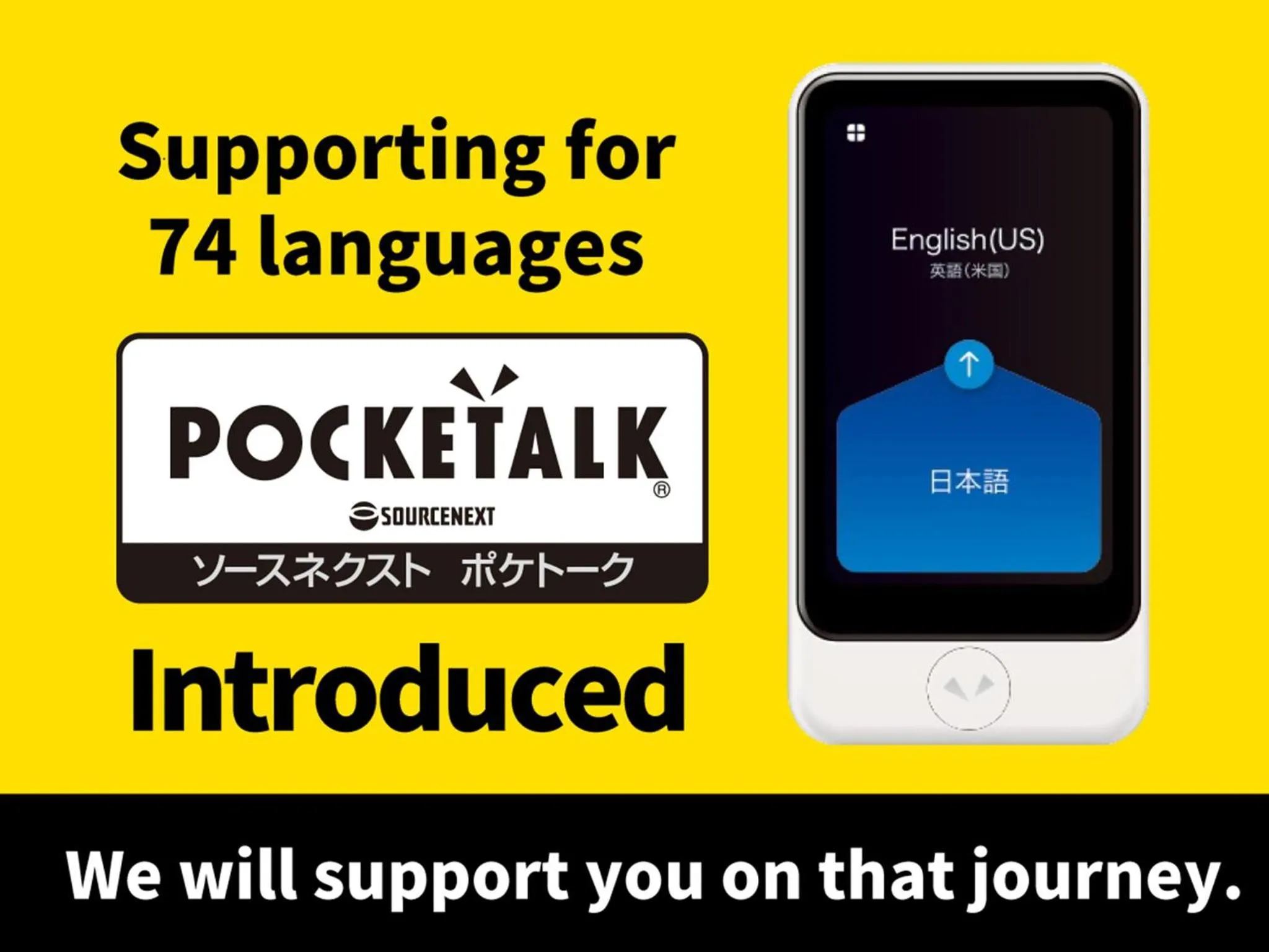 Area and facilities in Hotel New Gaea Itoshima