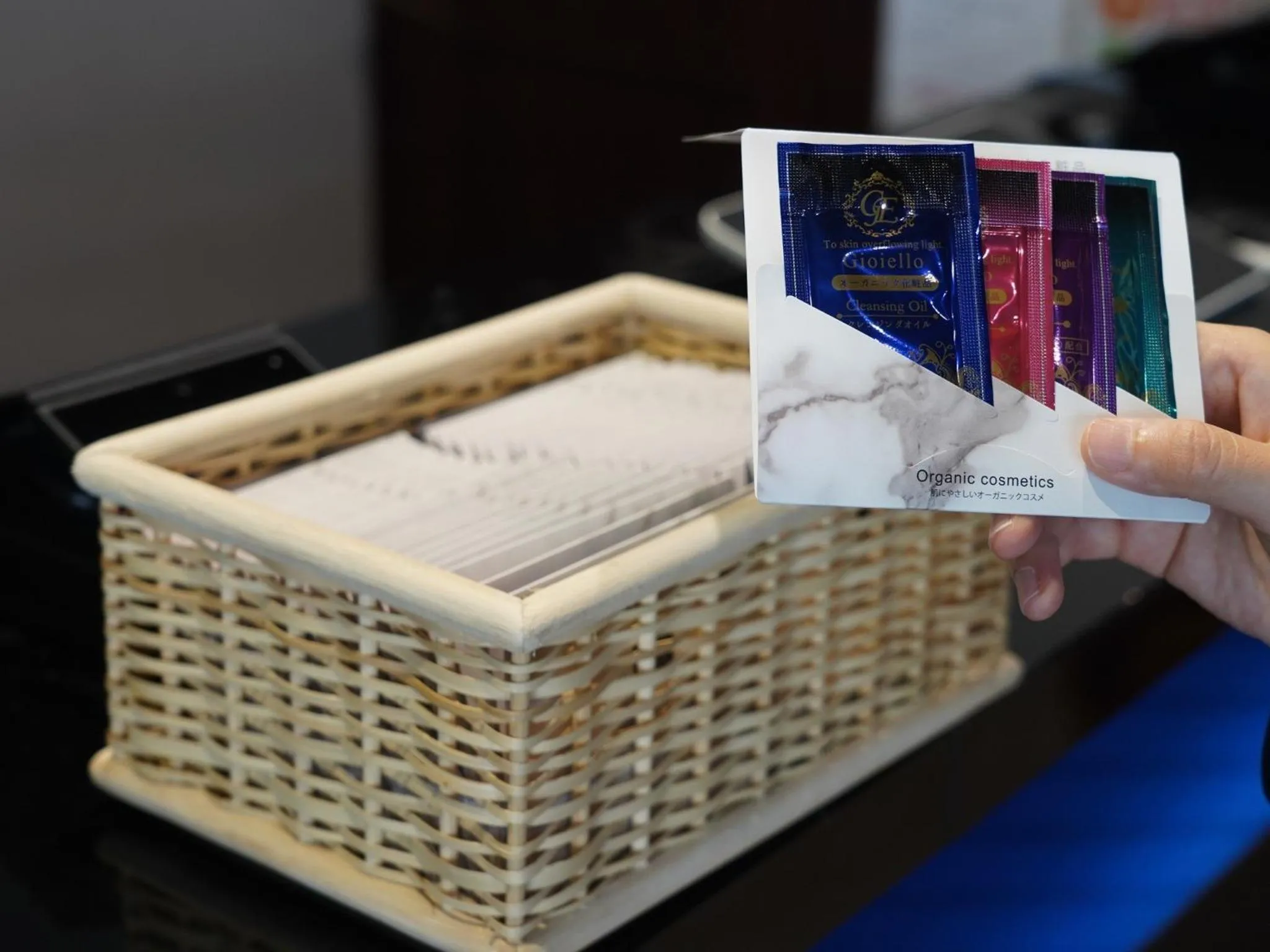 Guests in Hotel New Gaea Itoshima