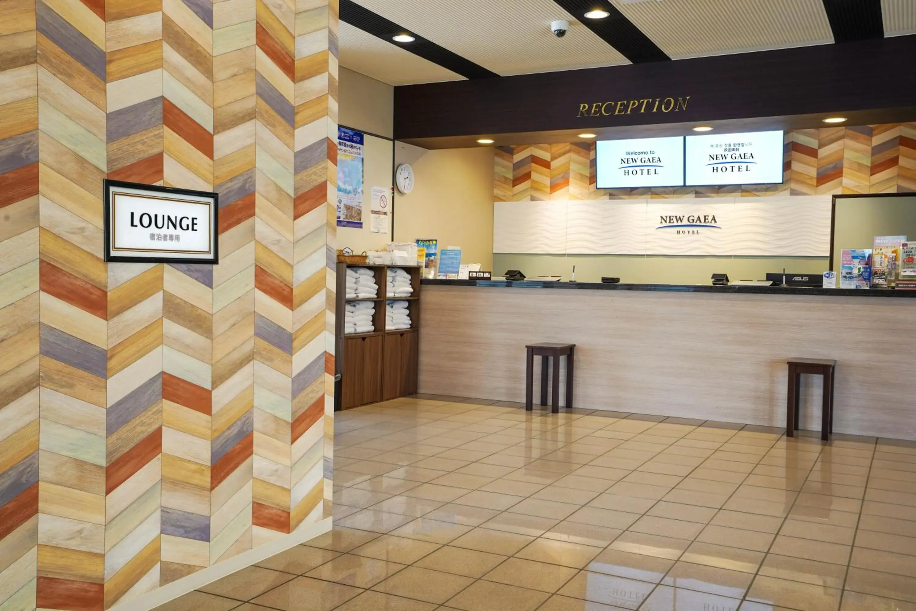 Lobby or reception in Hotel New Gaea Itoshima Lobby or reception in Hotel New Gaea Itoshima