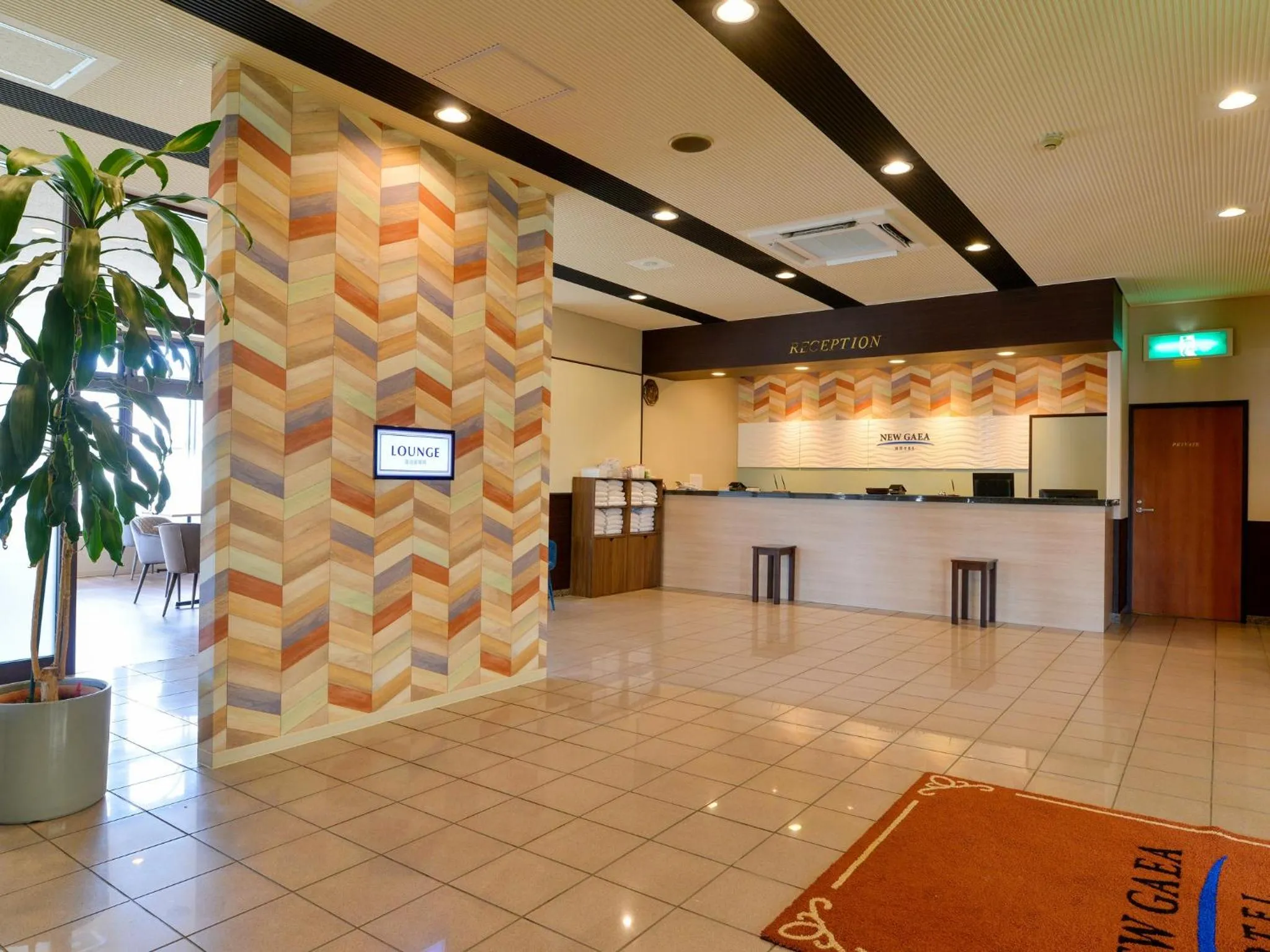 Lobby or reception in Hotel New Gaea Itoshima