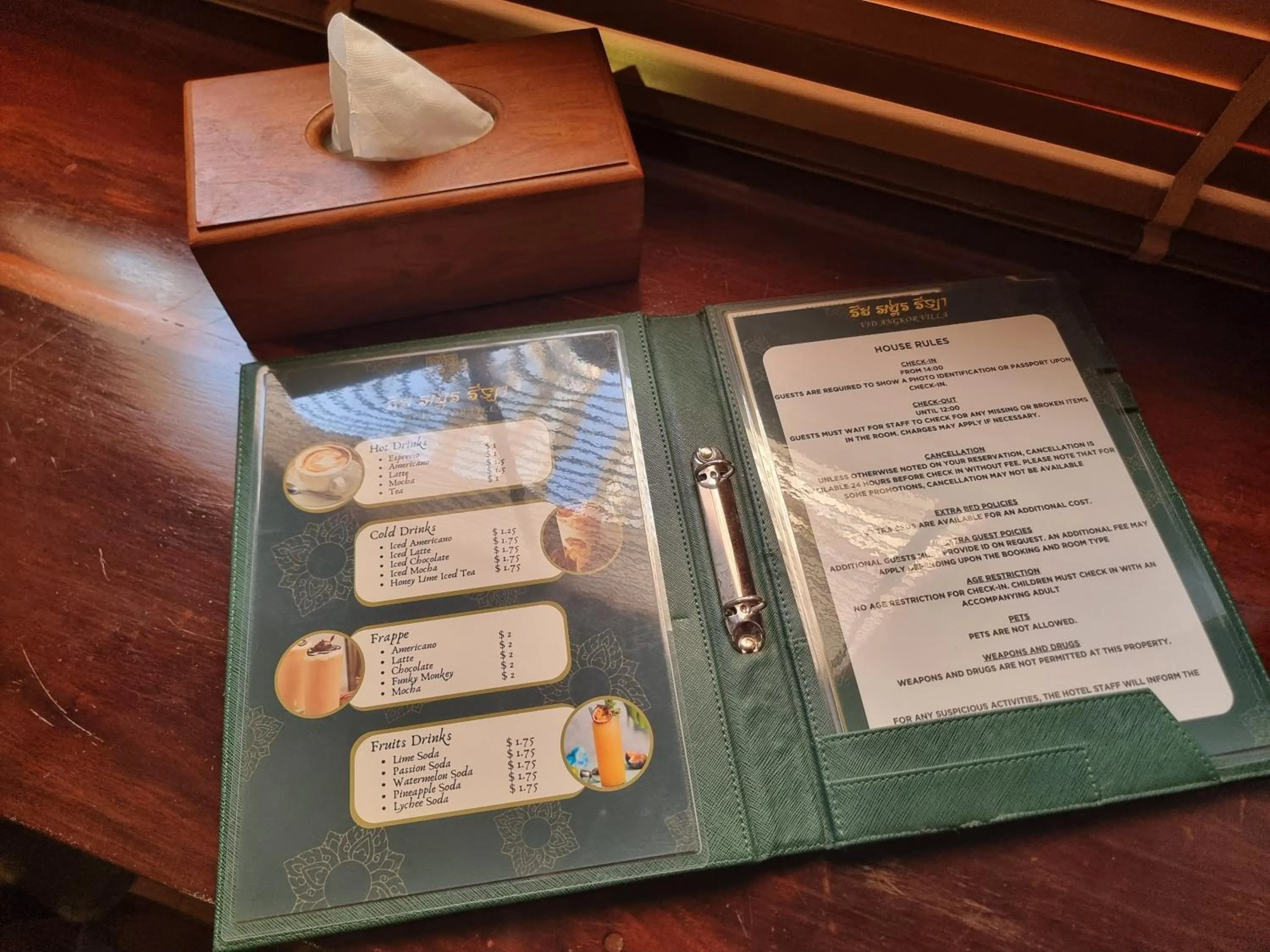 View (from property/room) in Víd Angkor Boutique