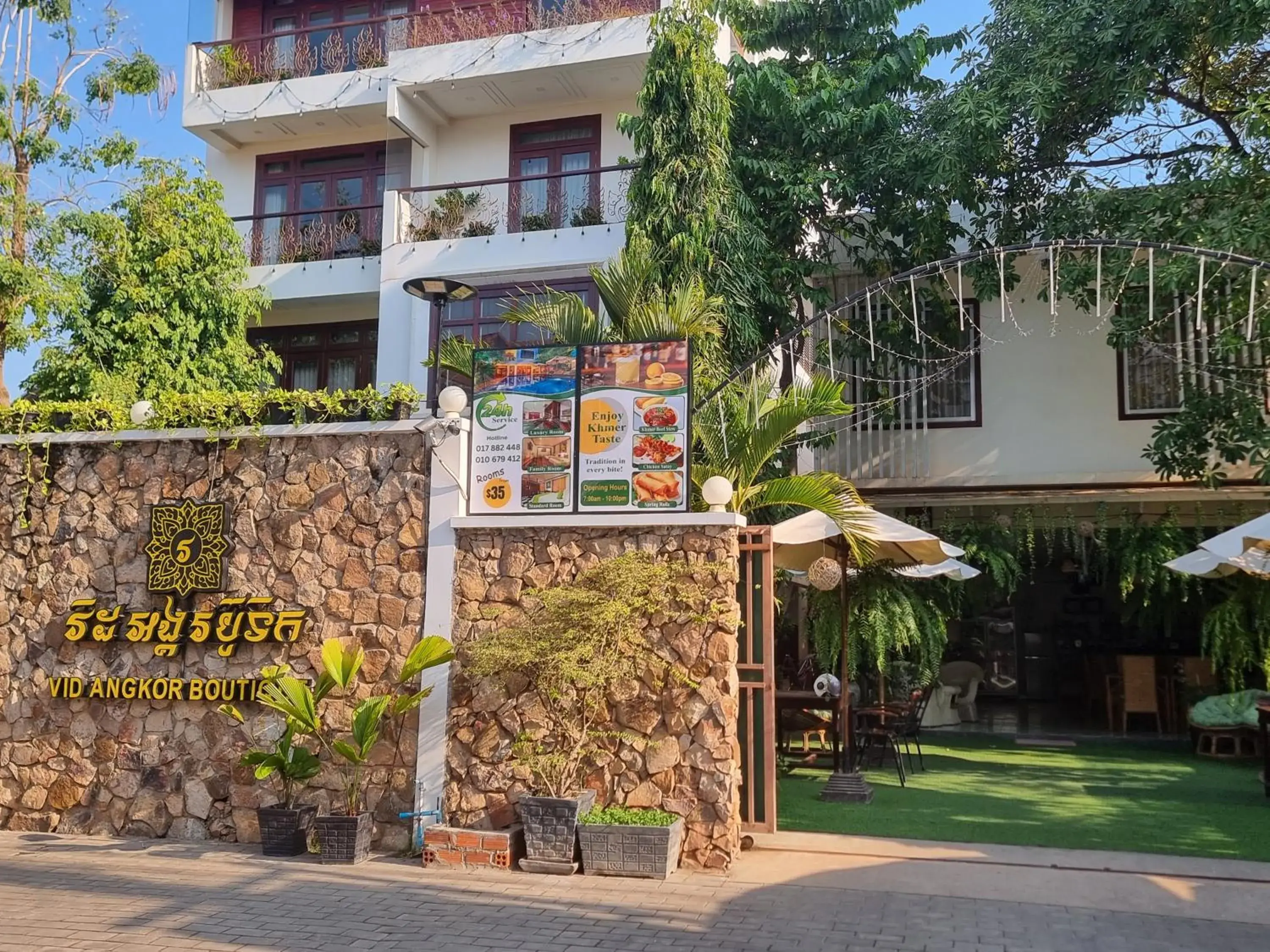 Property building in Víd Angkor Boutique Property building in Víd Angkor Boutique