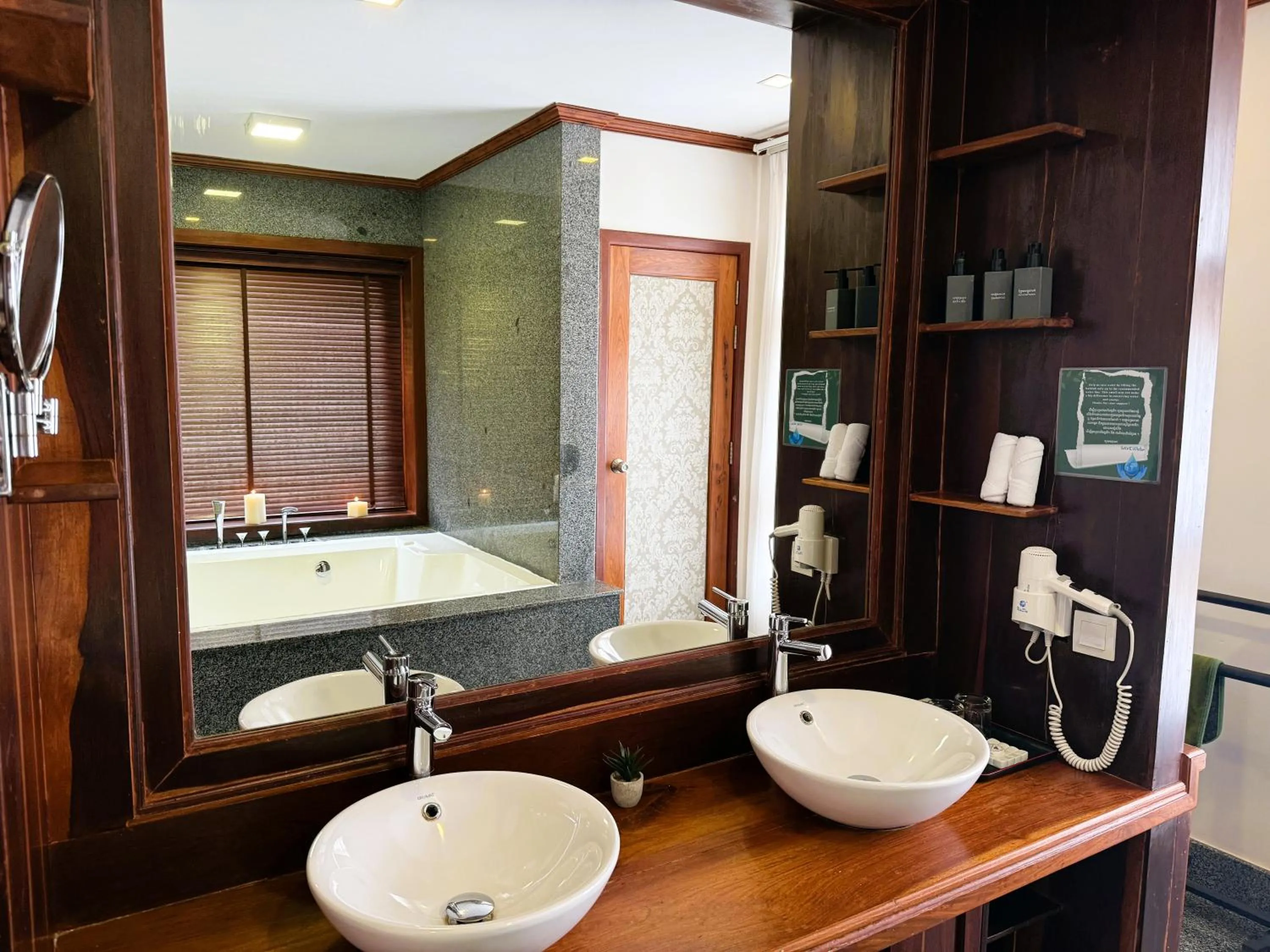 Toilet in Maison Saiko Angkor Boutique