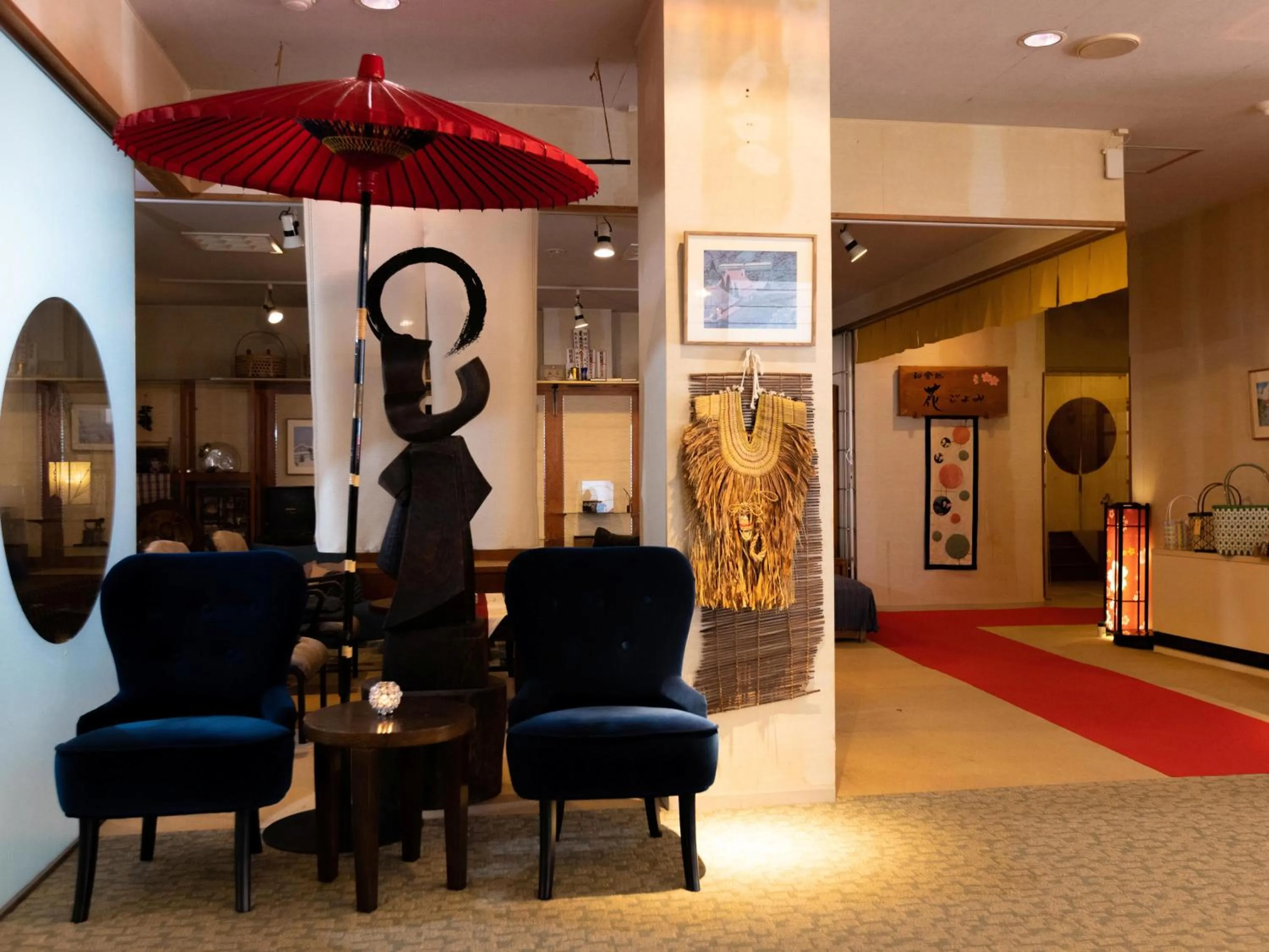 Lobby or reception in Yunohara