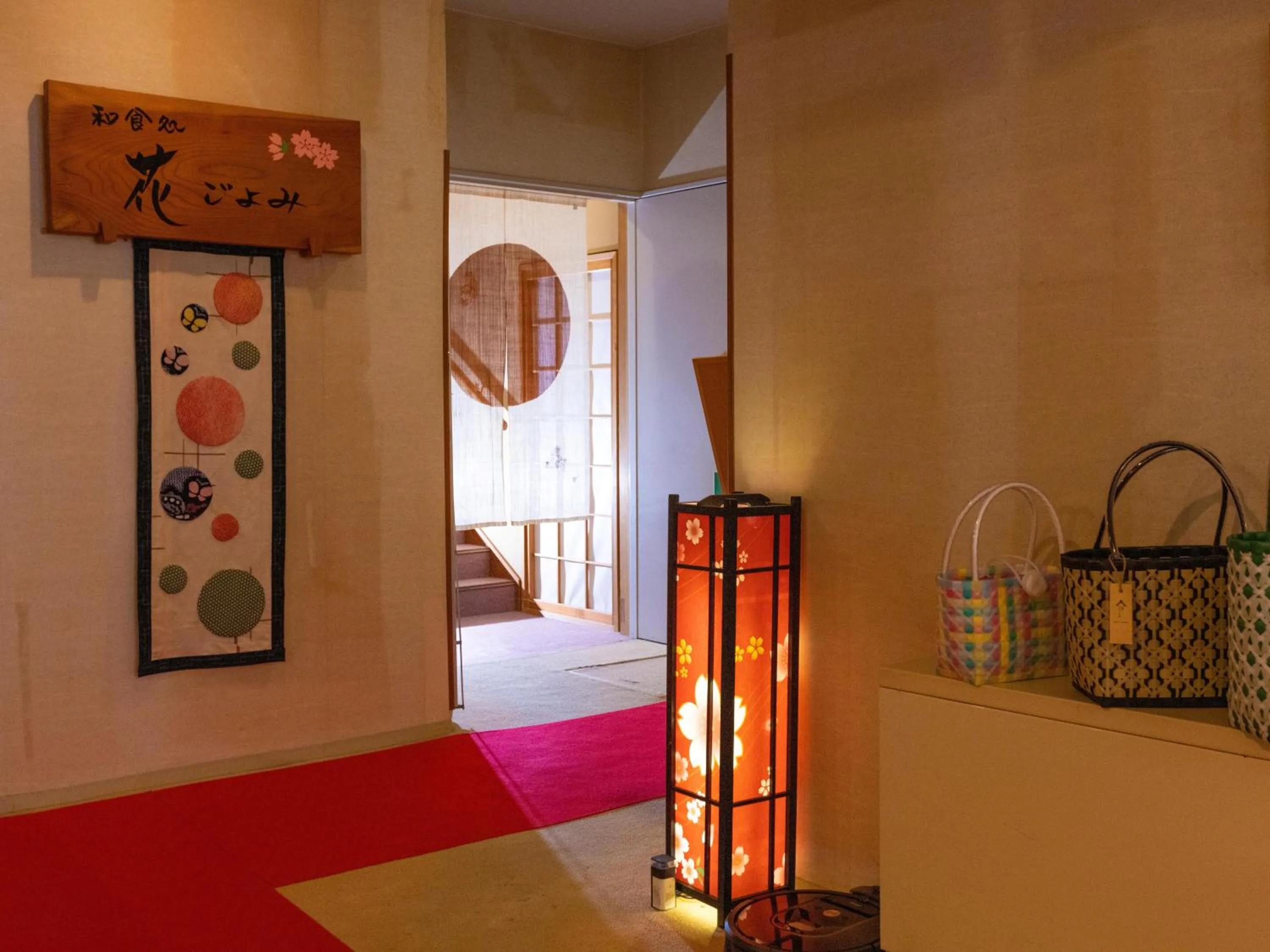 Restaurant/places to eat, Bed in Yunohara