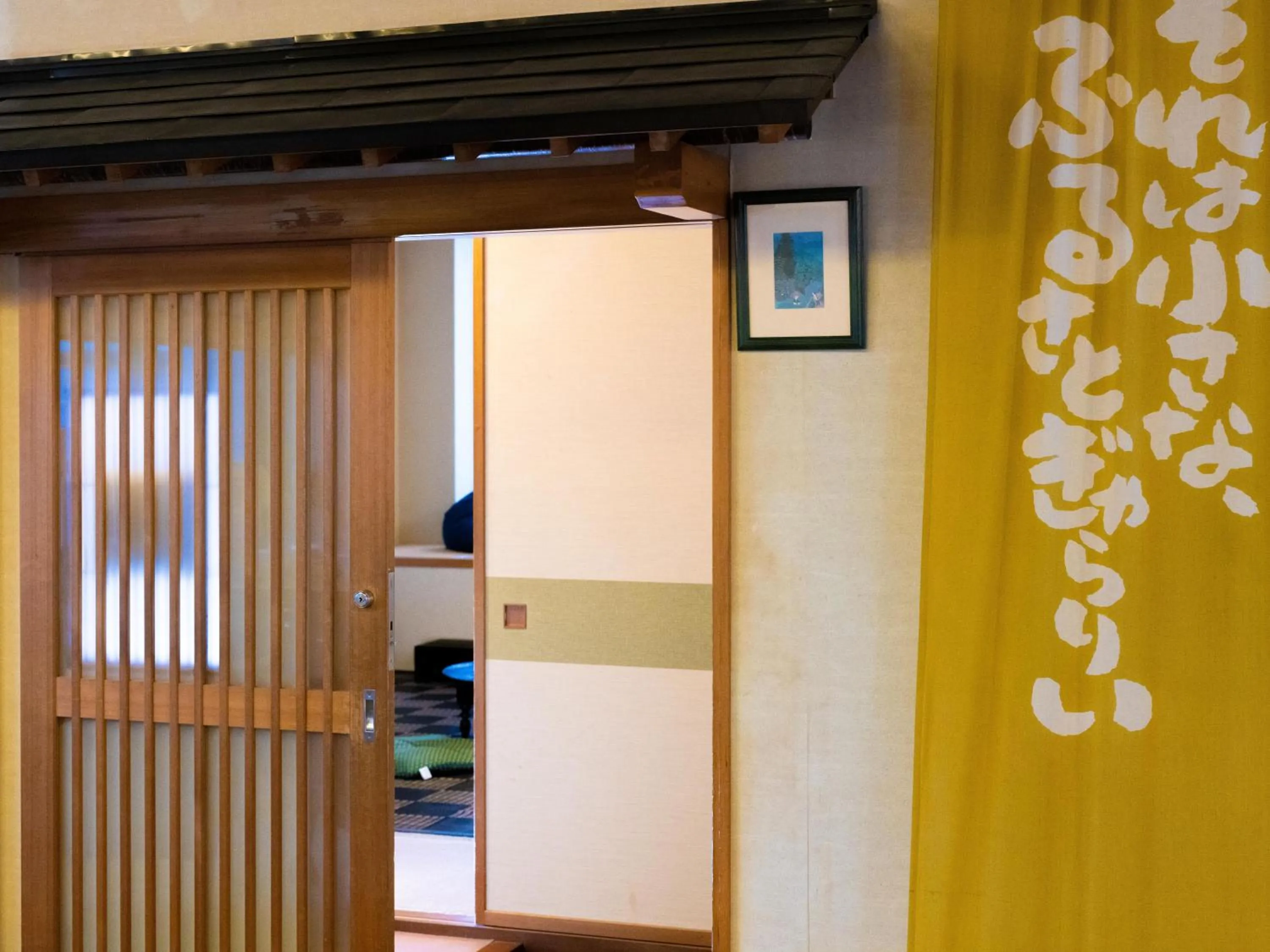 Lobby or reception in Yunohara