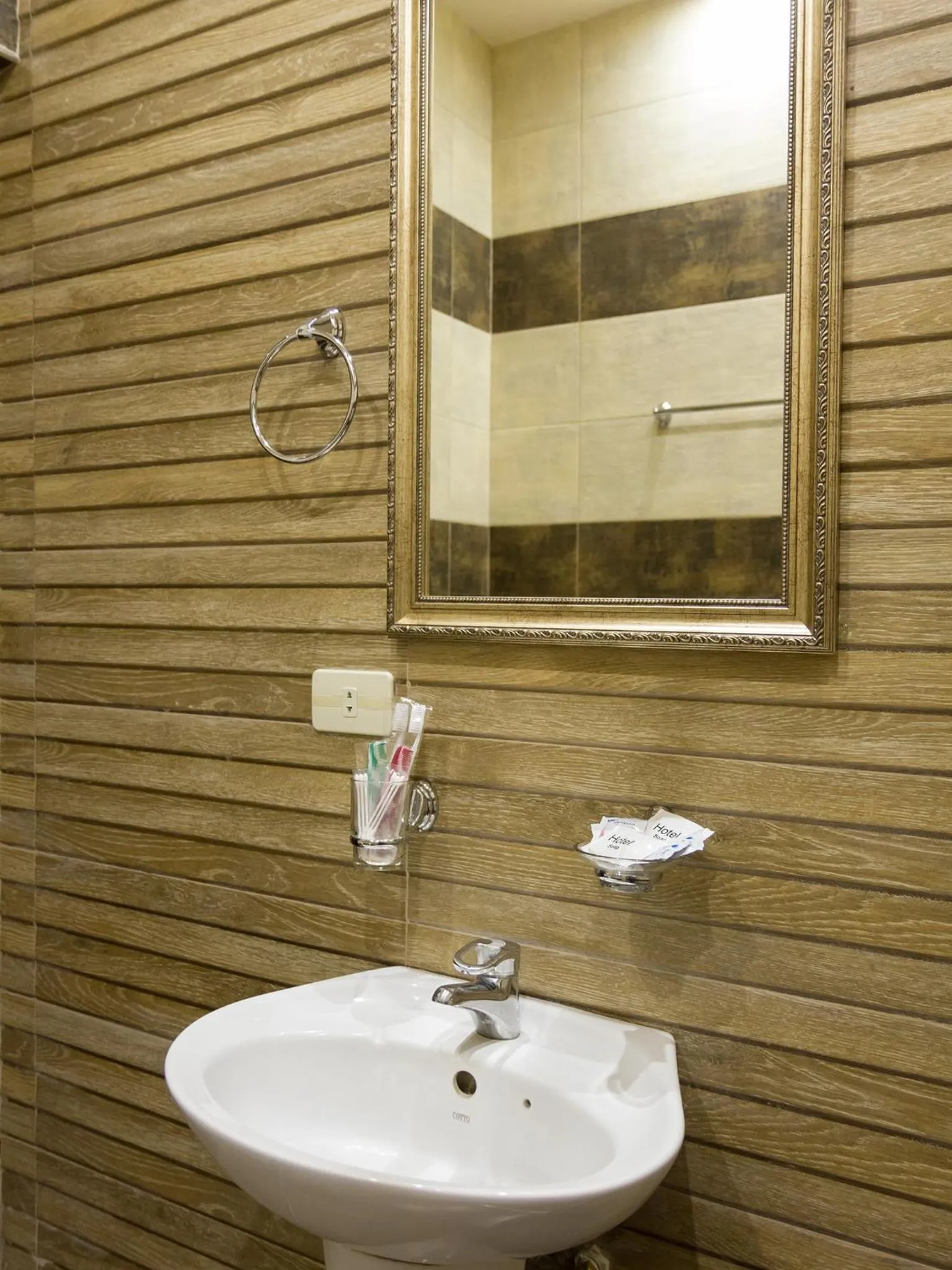 Bathroom in Premium Hotel Yerevan