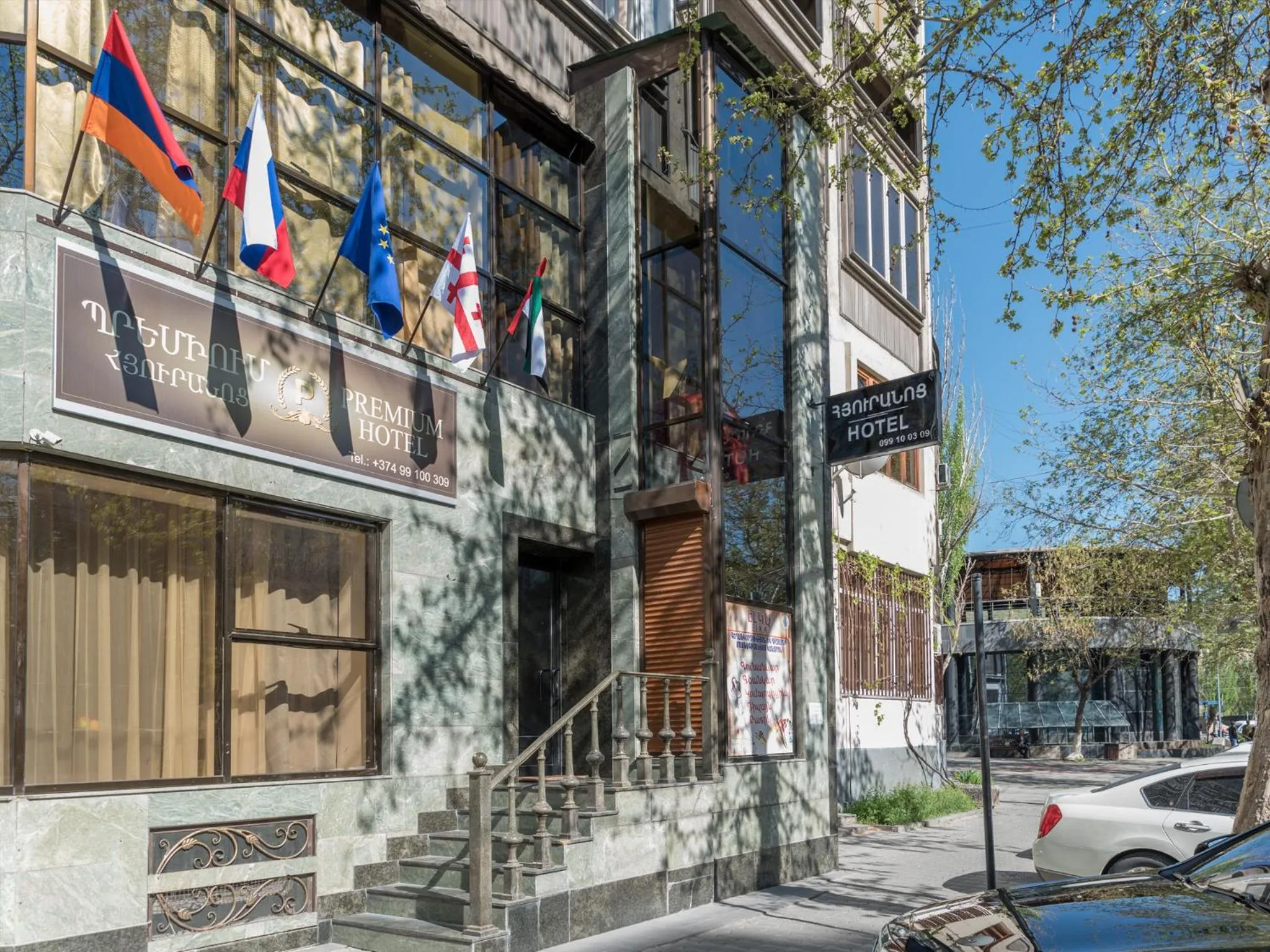 Facade/entrance in Premium Hotel Yerevan