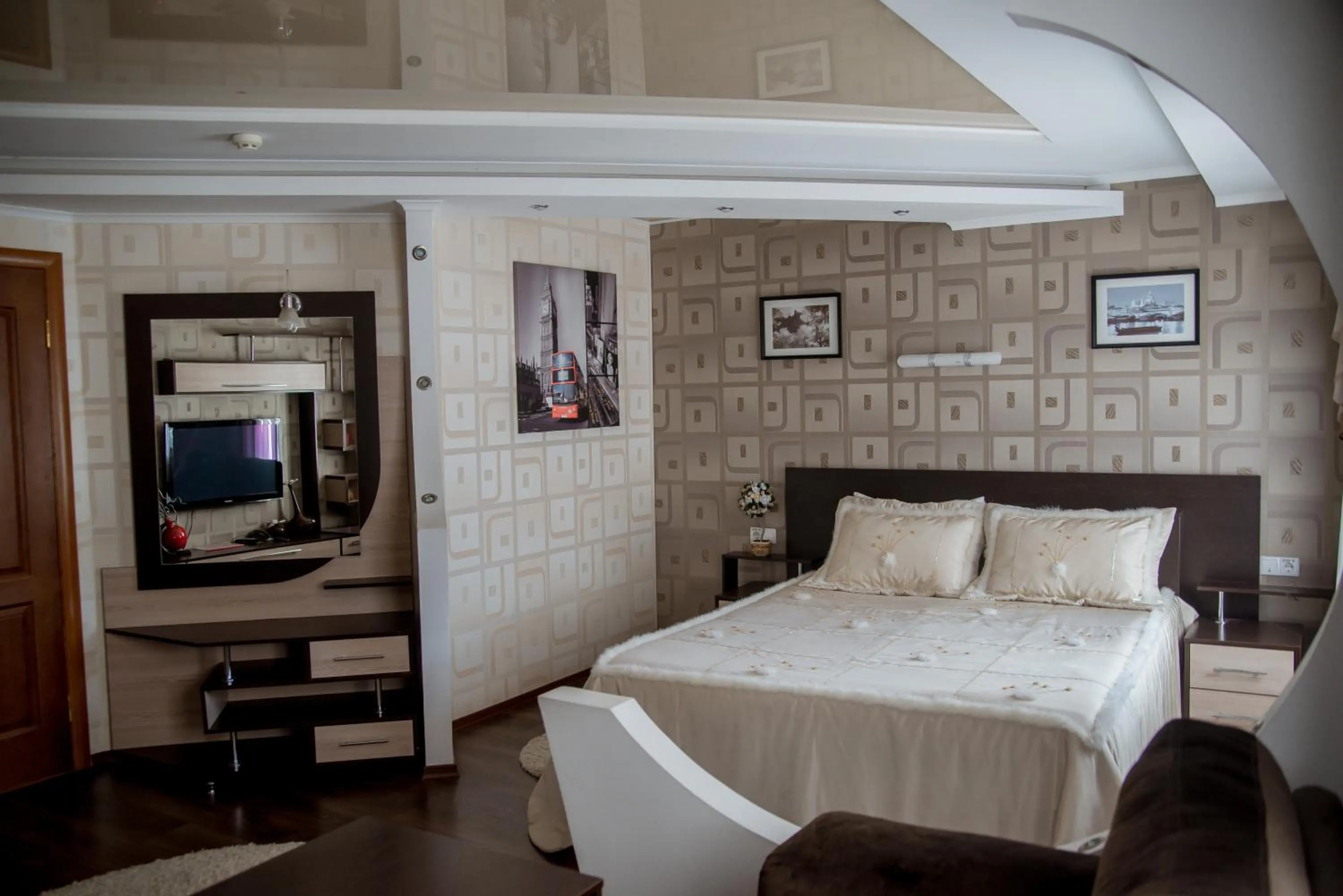 Bed in Dniprovski Zori