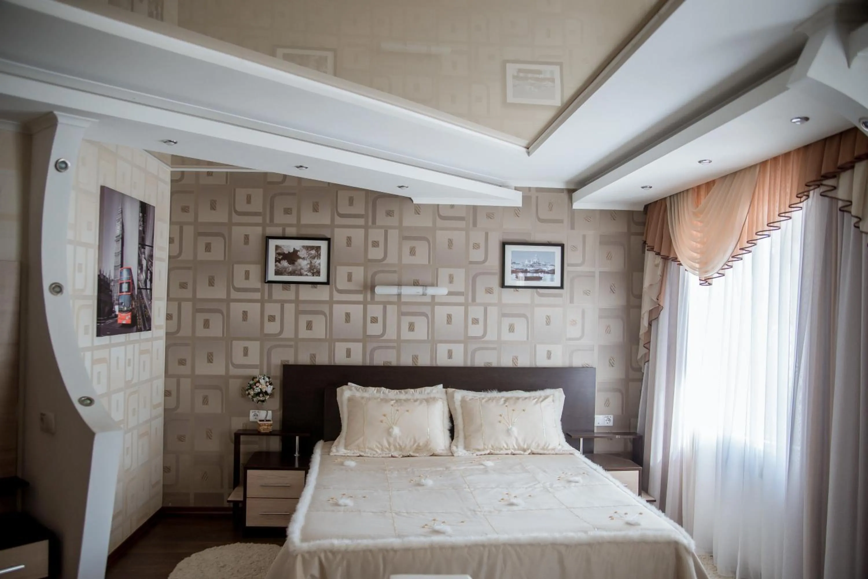 Bed in Dniprovski Zori