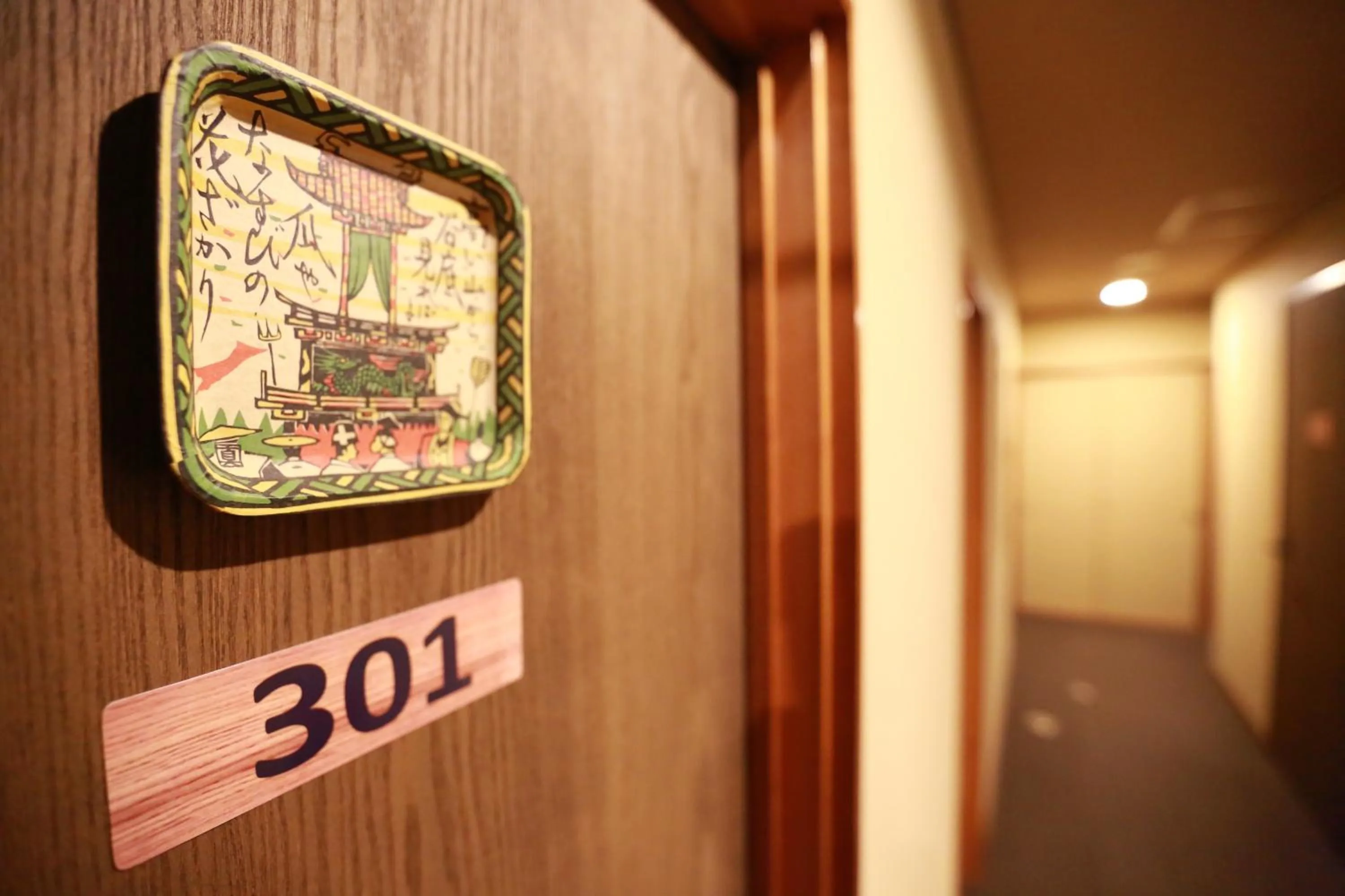 Other in K&#x27;s House Takayama Oasis [2nd K&#x27;s Hostel]