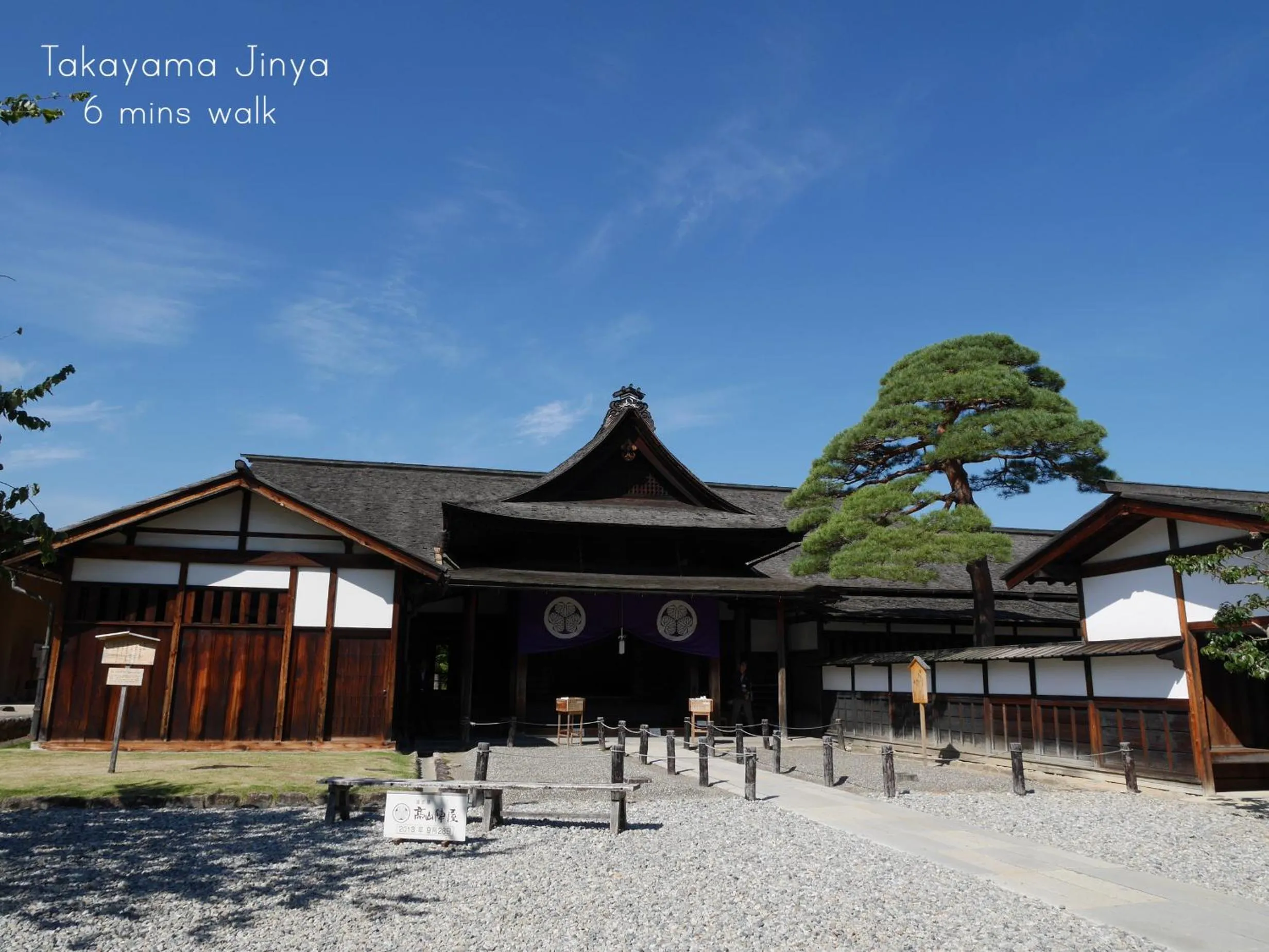 Nearby landmark in K's House Takayama Oasis [2nd K's Hostel]