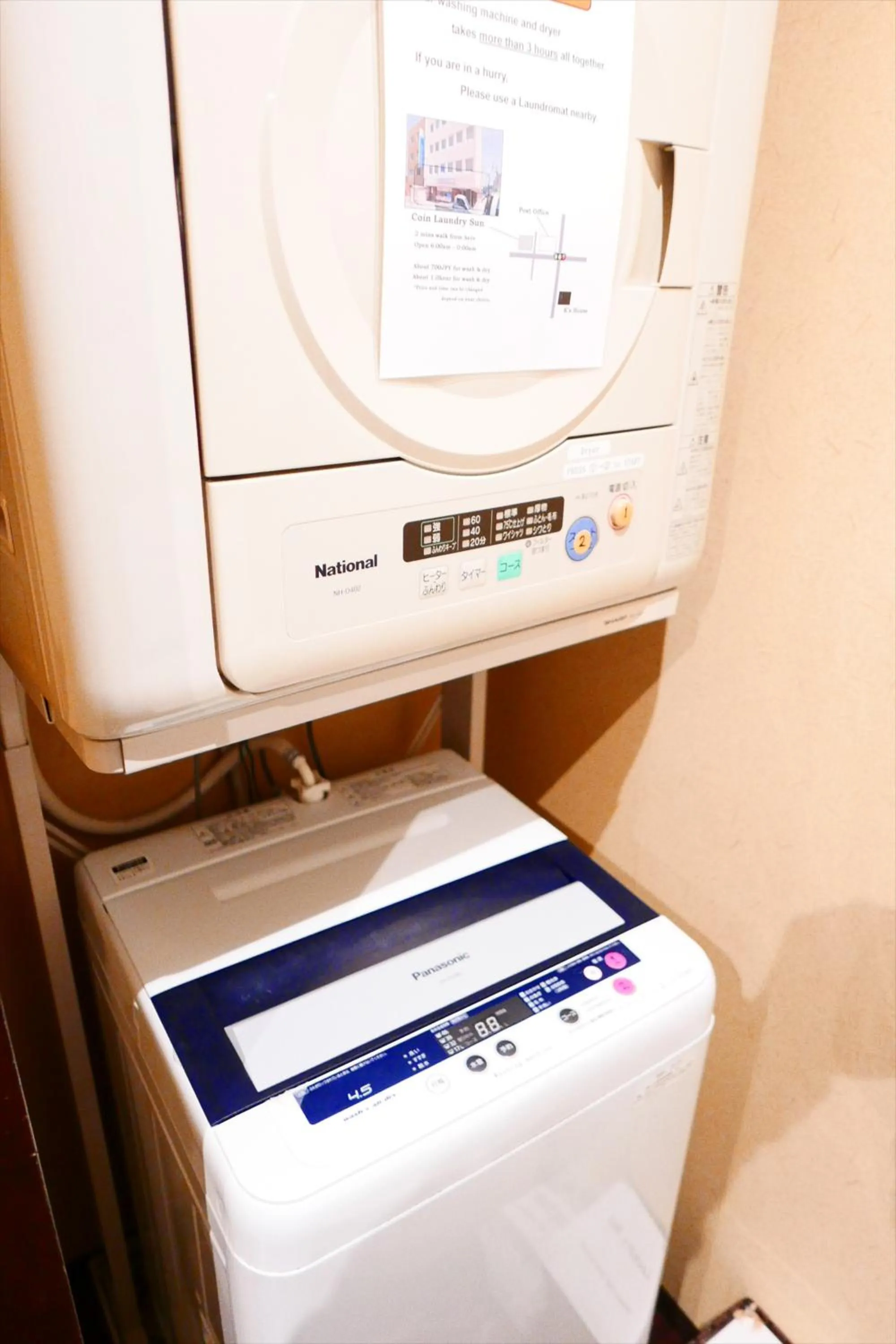 Area and facilities in K's House Takayama Oasis [2nd K's Hostel]