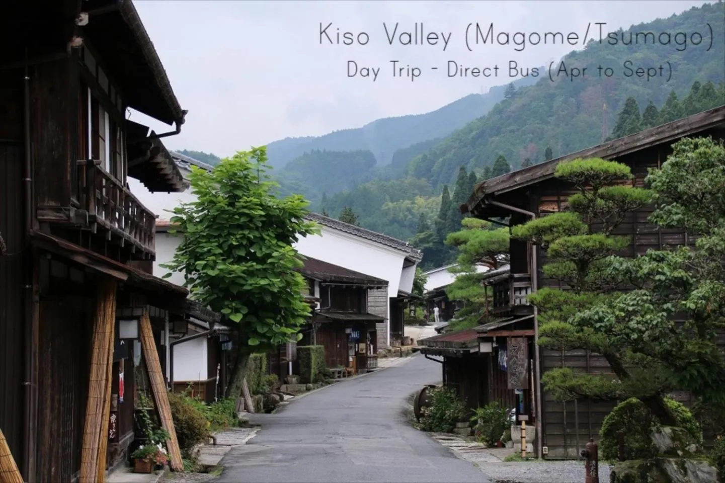 Nearby landmark in K's House Takayama Oasis [2nd K's Hostel]