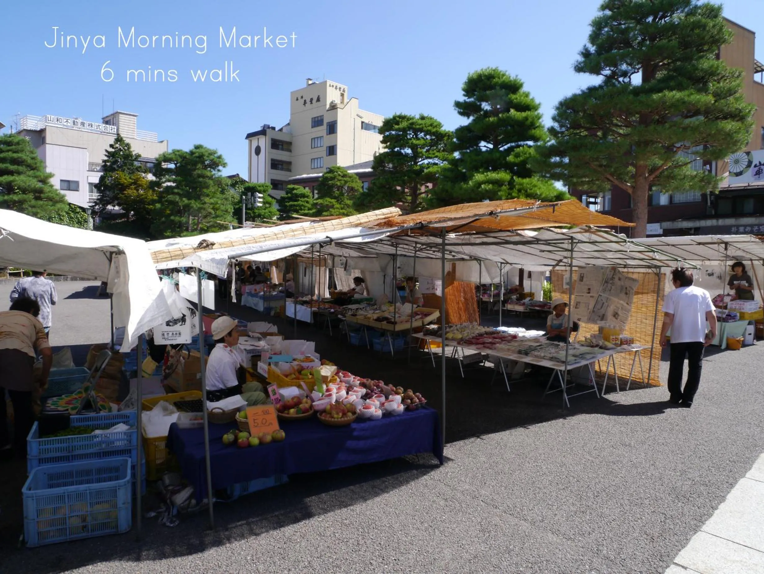 Neighbourhood in K's House Takayama Oasis [2nd K's Hostel]